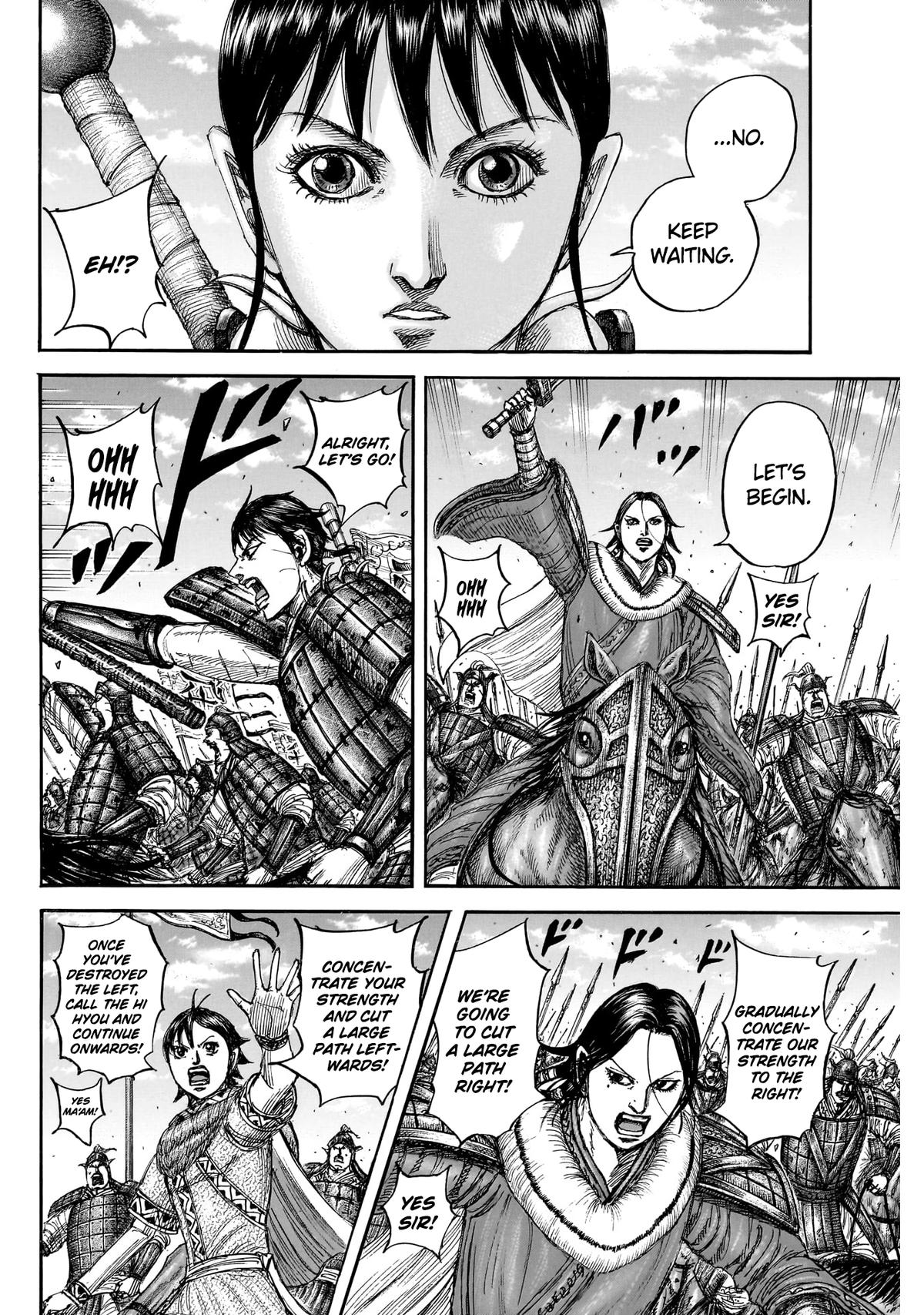 Kingdom Chapter 872 — page 17