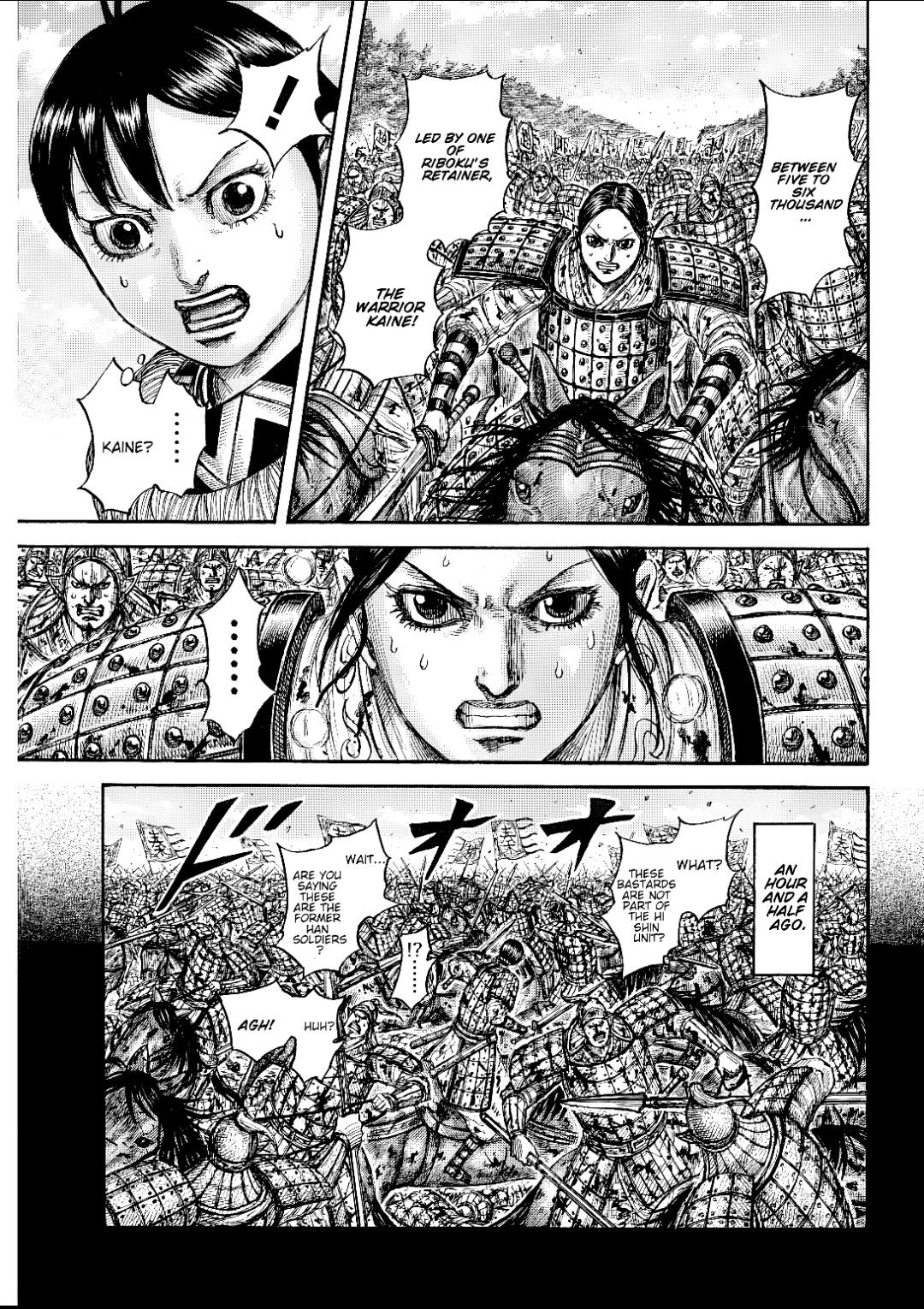 Kingdom Chapter 873 — page 5