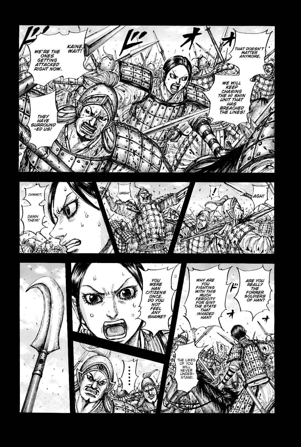 Kingdom Chapter 873 — page 6