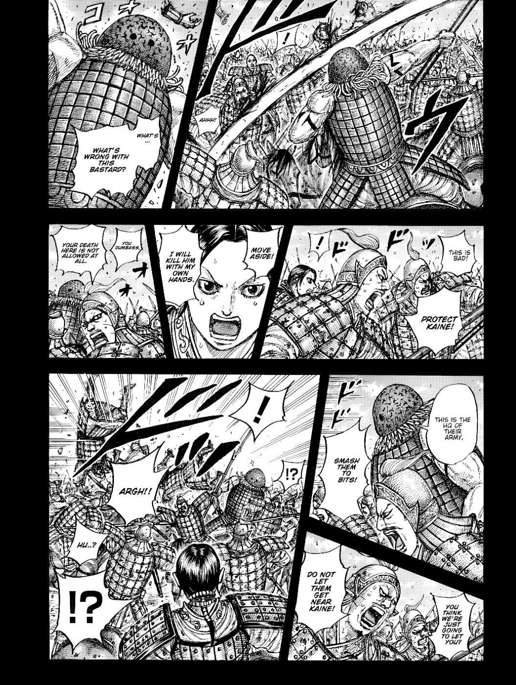 Kingdom Chapter 873 — page 7