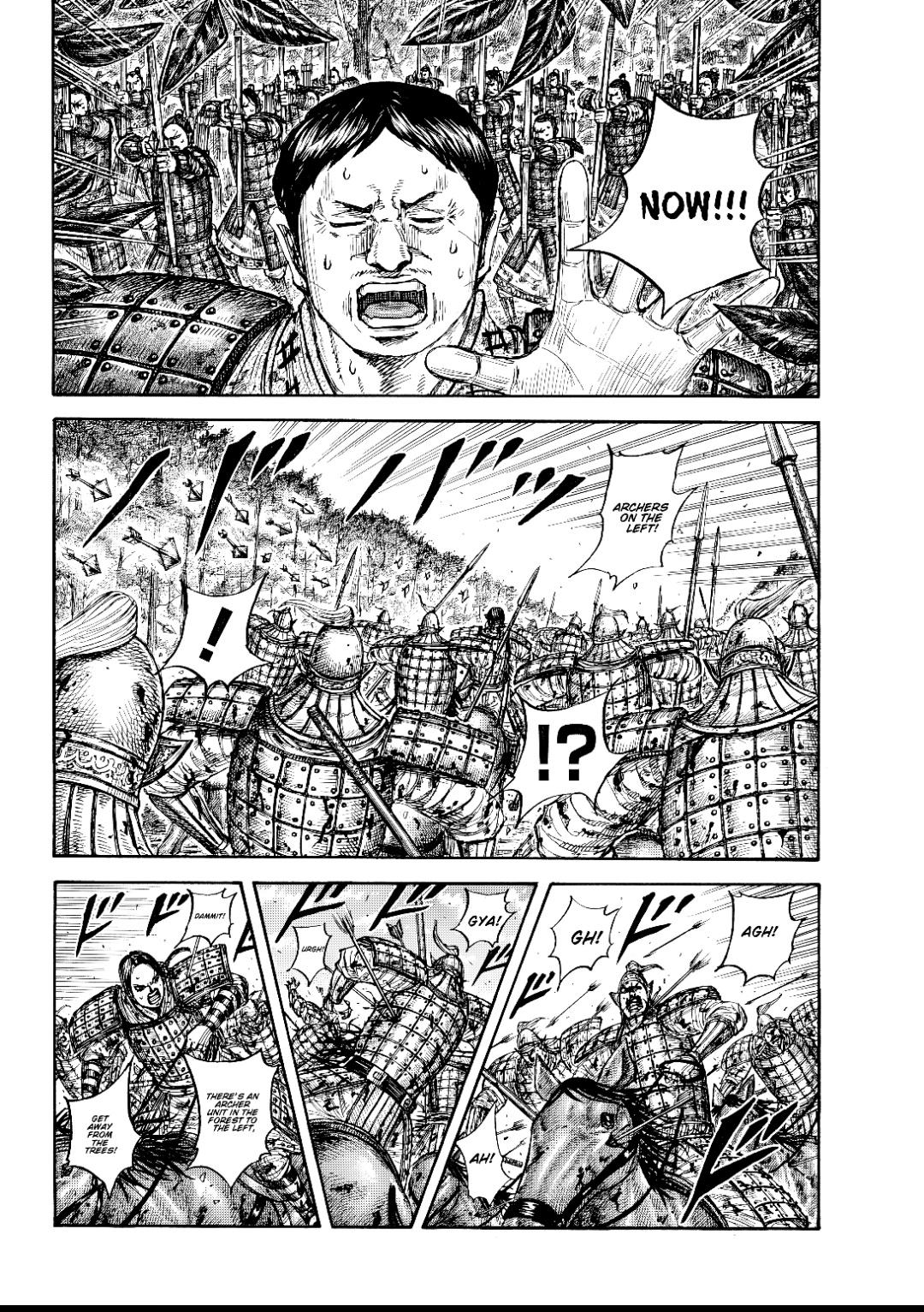 Kingdom Chapter 873 — page 10