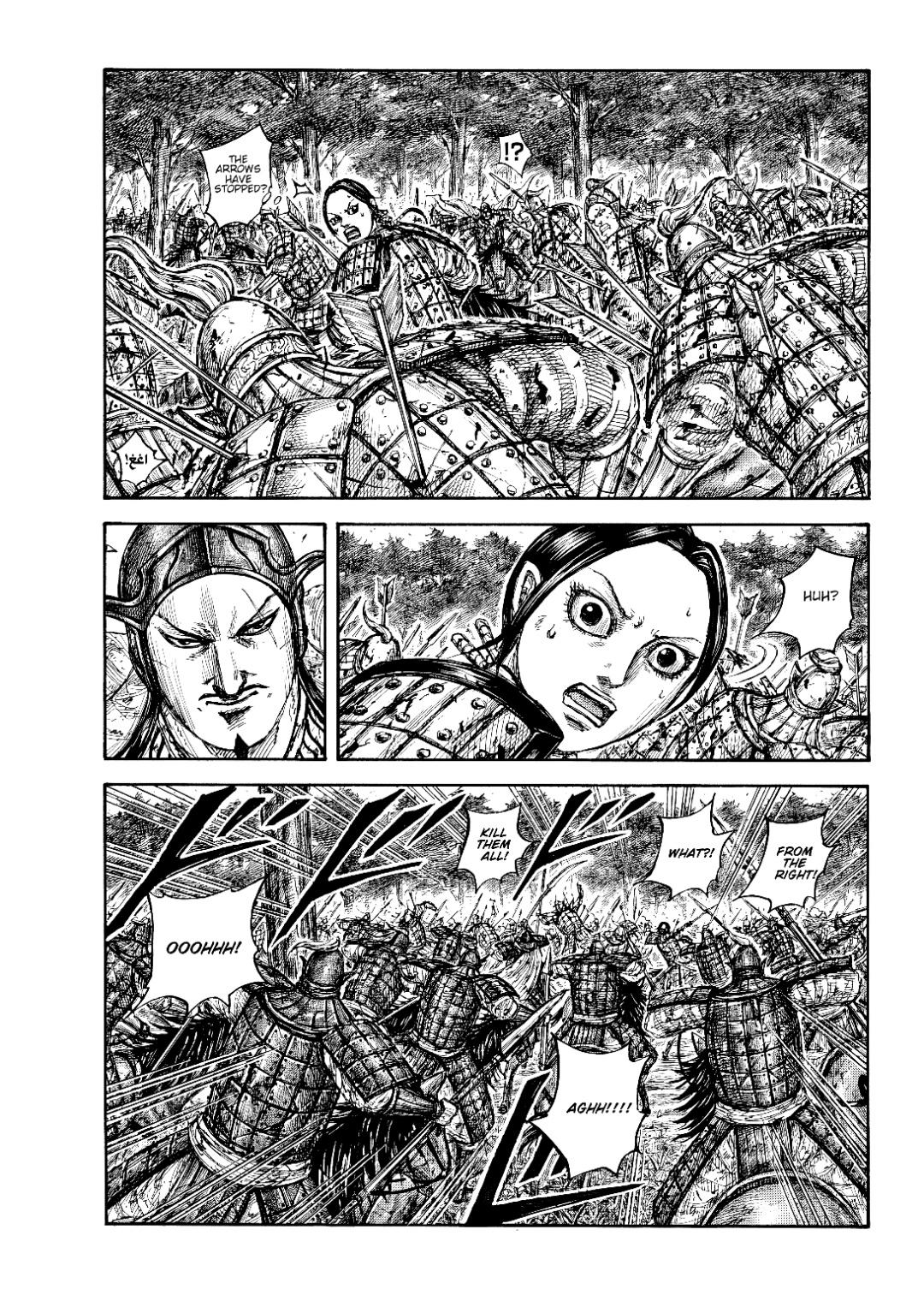 Kingdom Chapter 873 — page 11