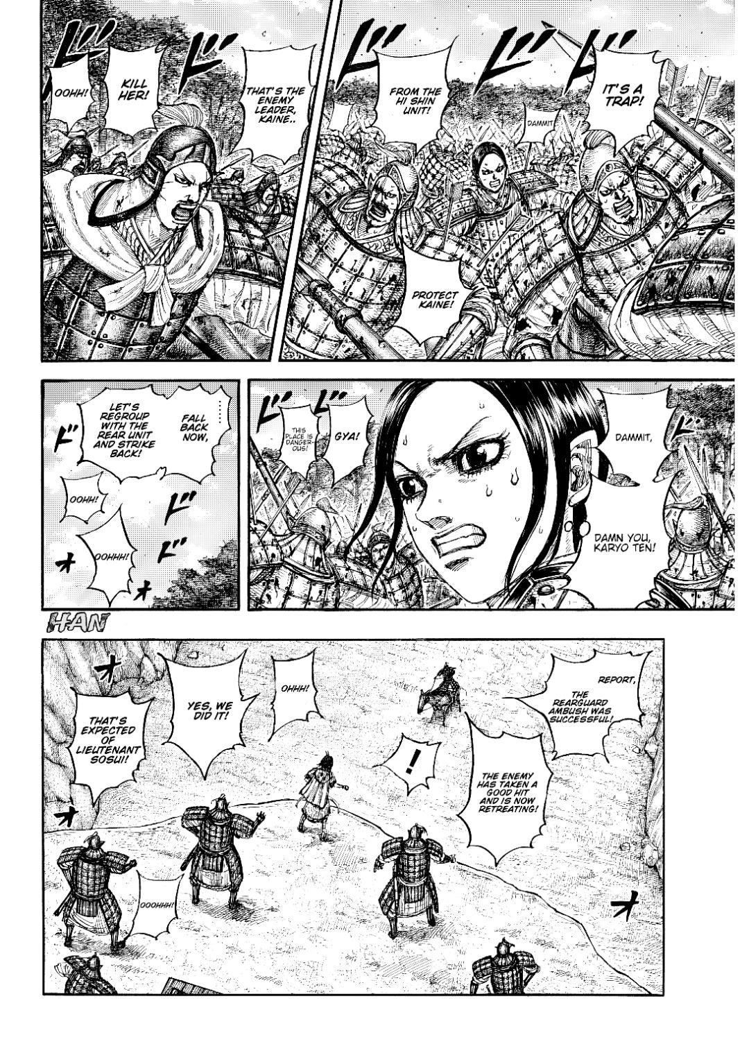Kingdom Chapter 873 — page 12