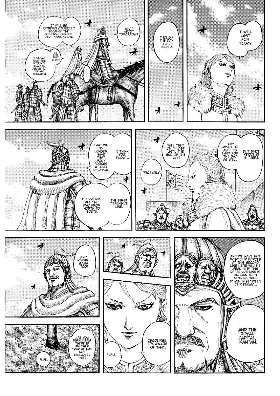 Kingdom Chapter 873 — page 15