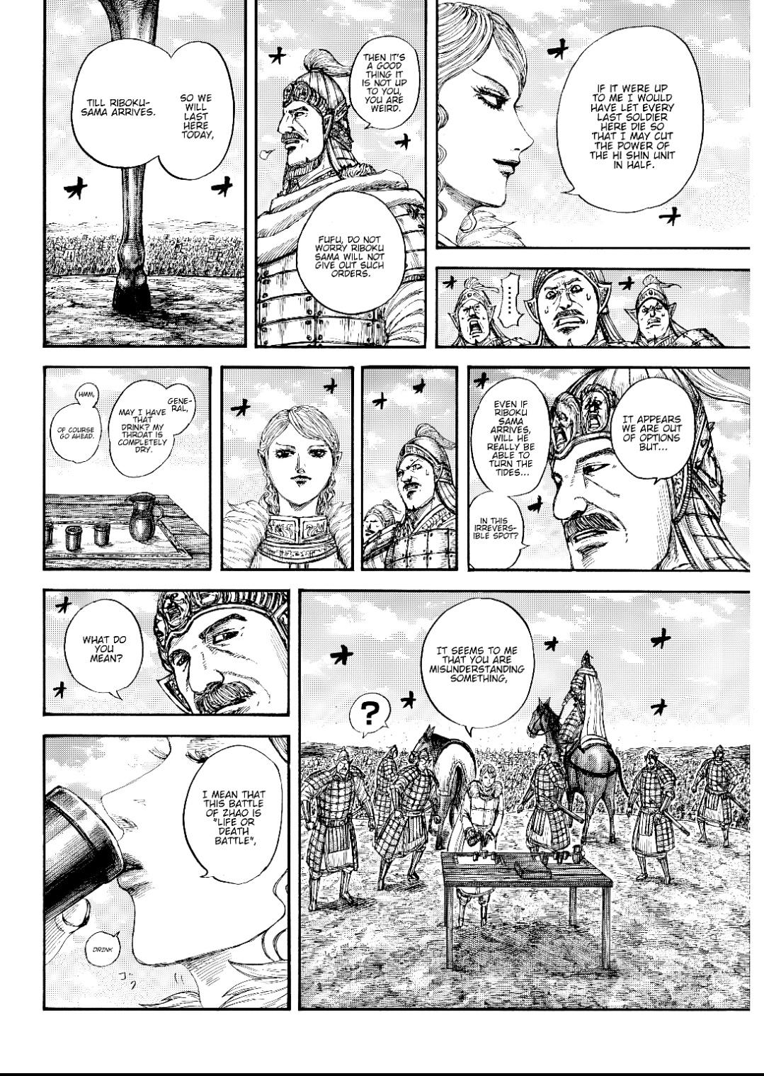 Kingdom Chapter 873 — page 16