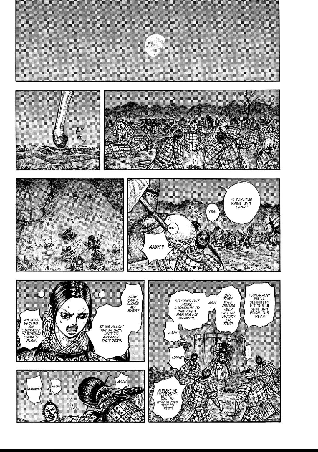 Kingdom Chapter 873 — page 18