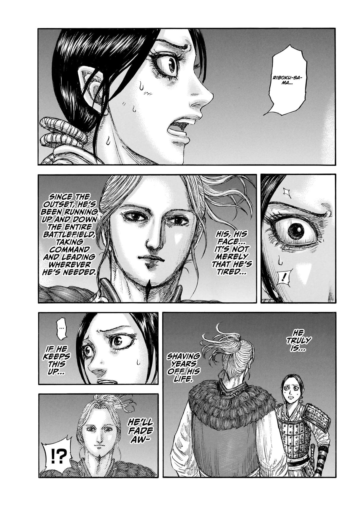 Kingdom Chapter 874 — page 1