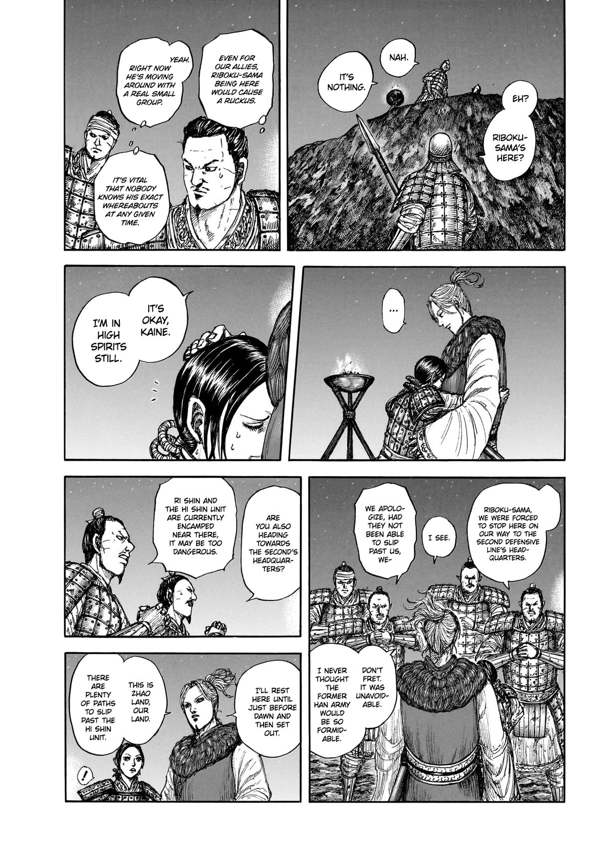 Kingdom Chapter 874 — page 3