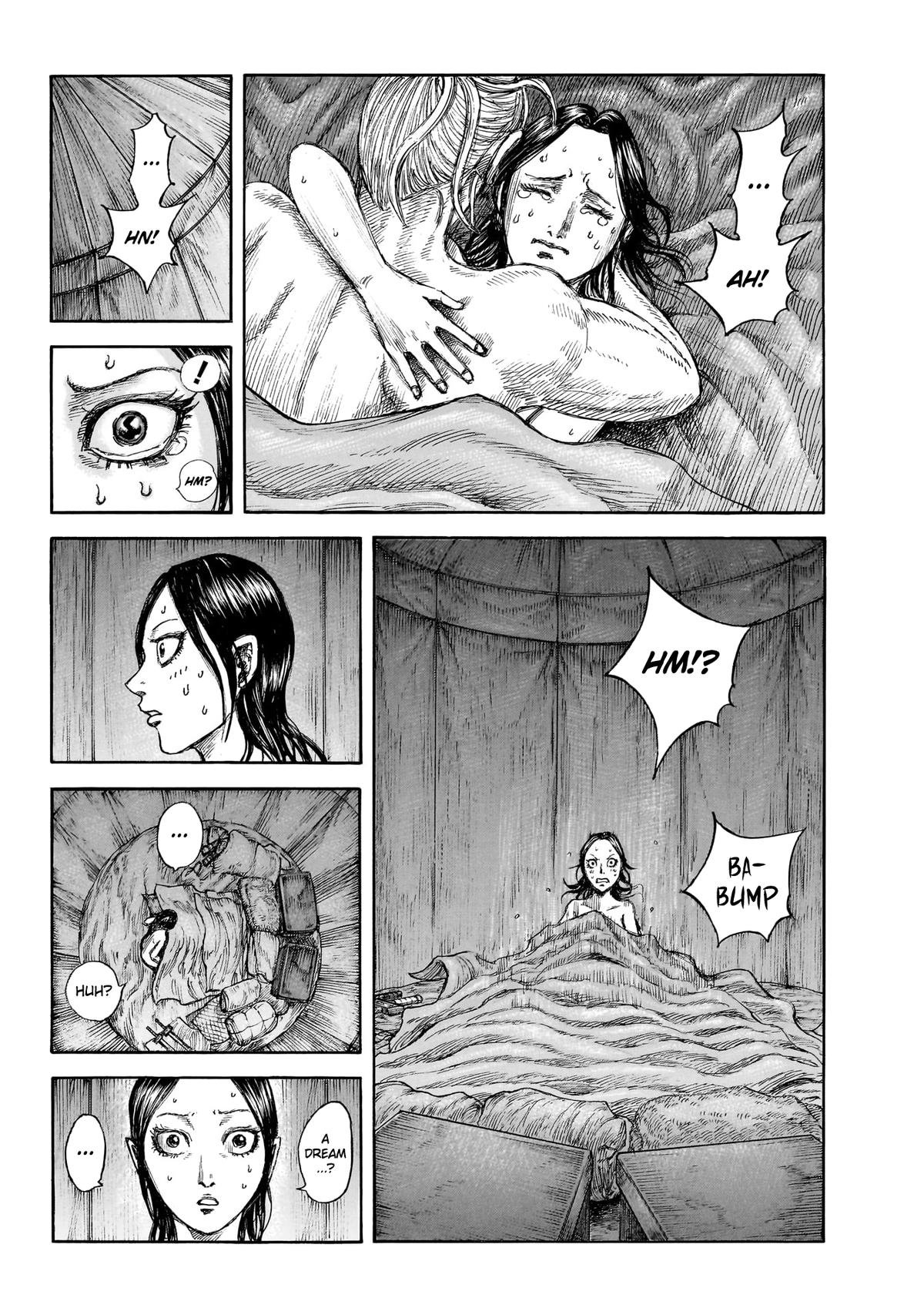 Kingdom Chapter 874 — page 6