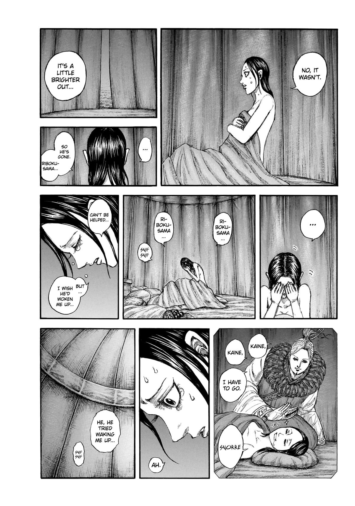 Kingdom Chapter 874 — page 7
