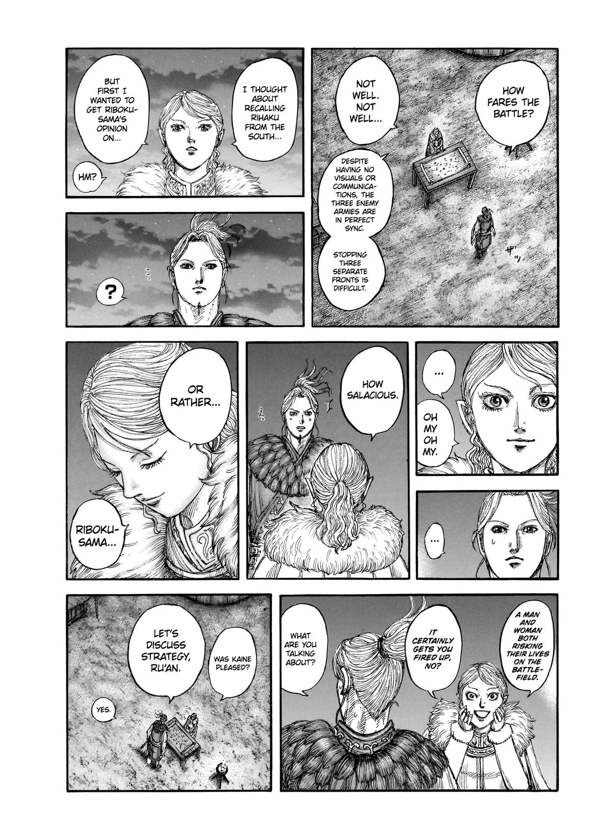 Kingdom Chapter 874 — page 9