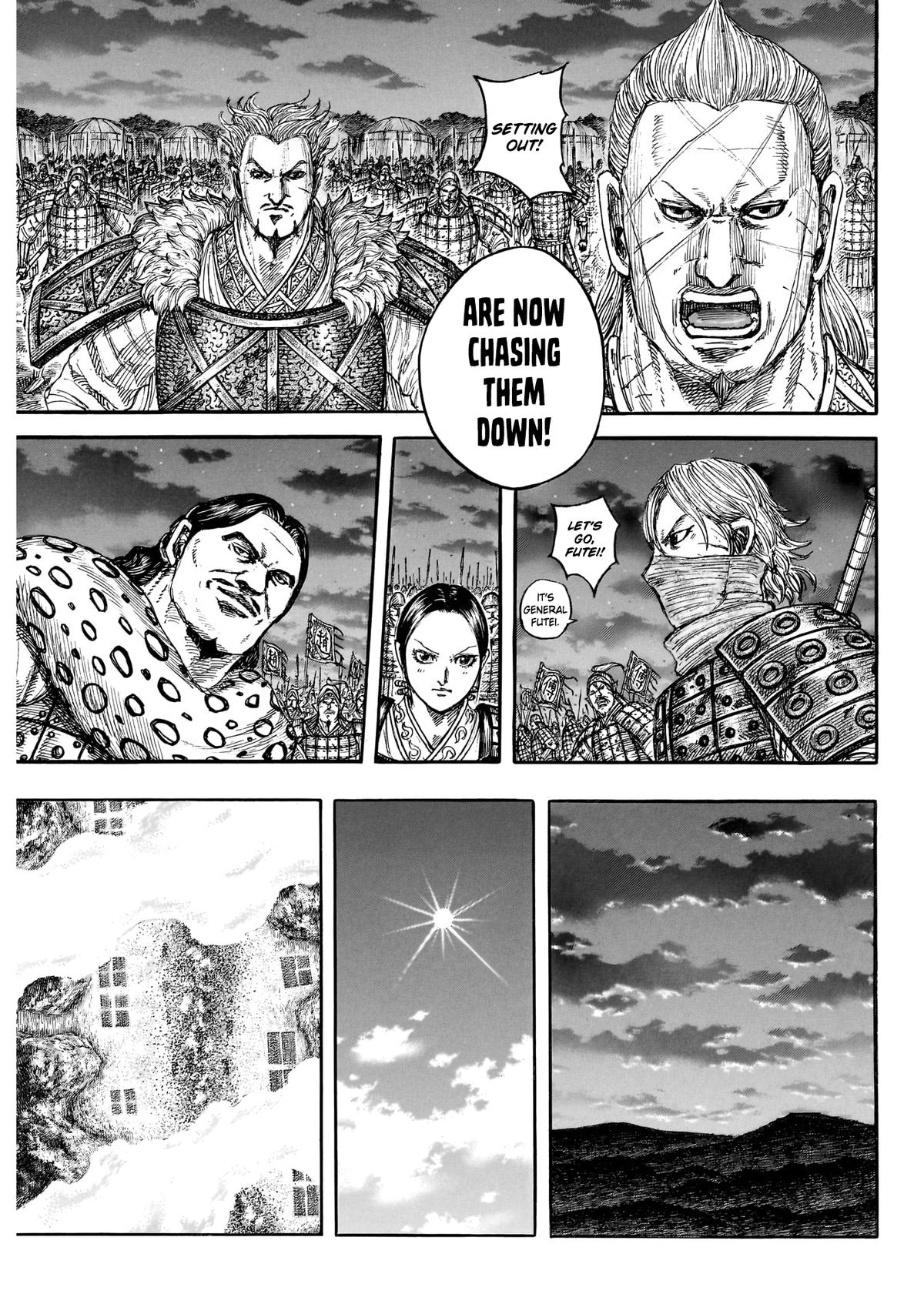 Kingdom Chapter 874 — page 11