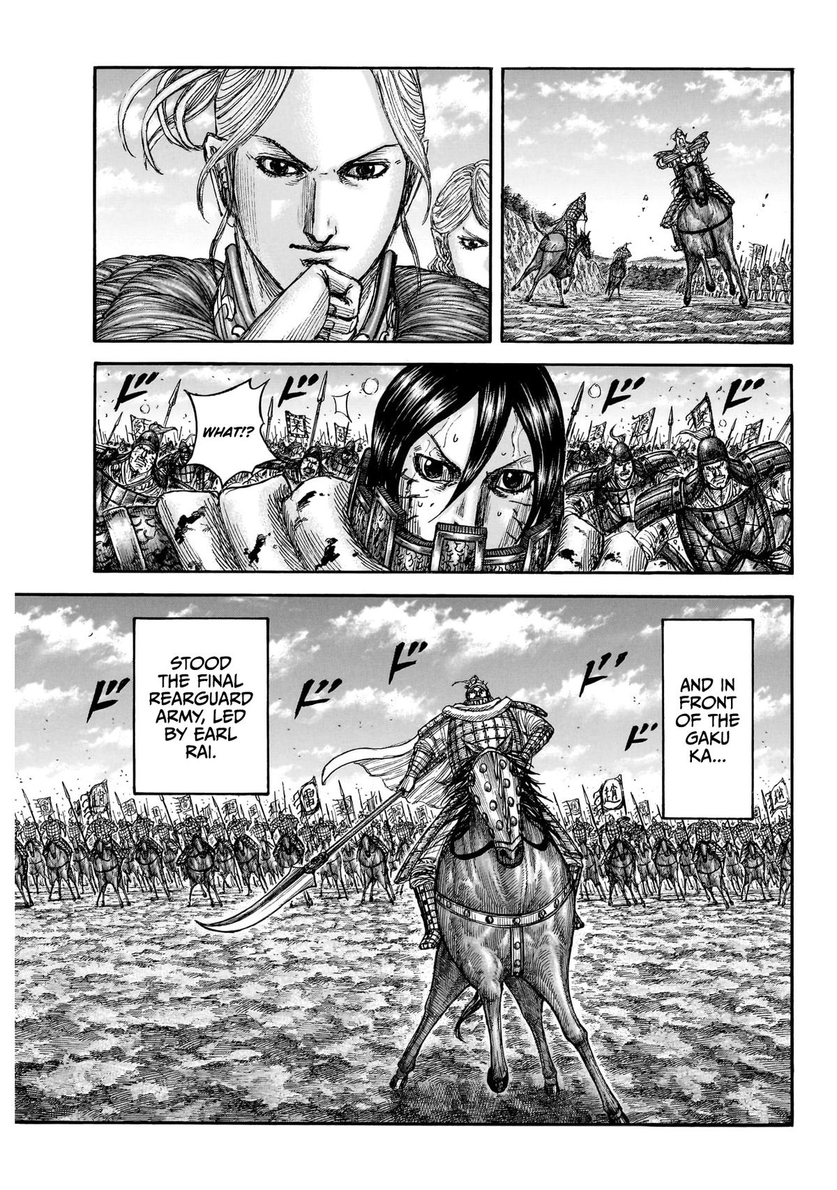 Kingdom Chapter 874 — page 15