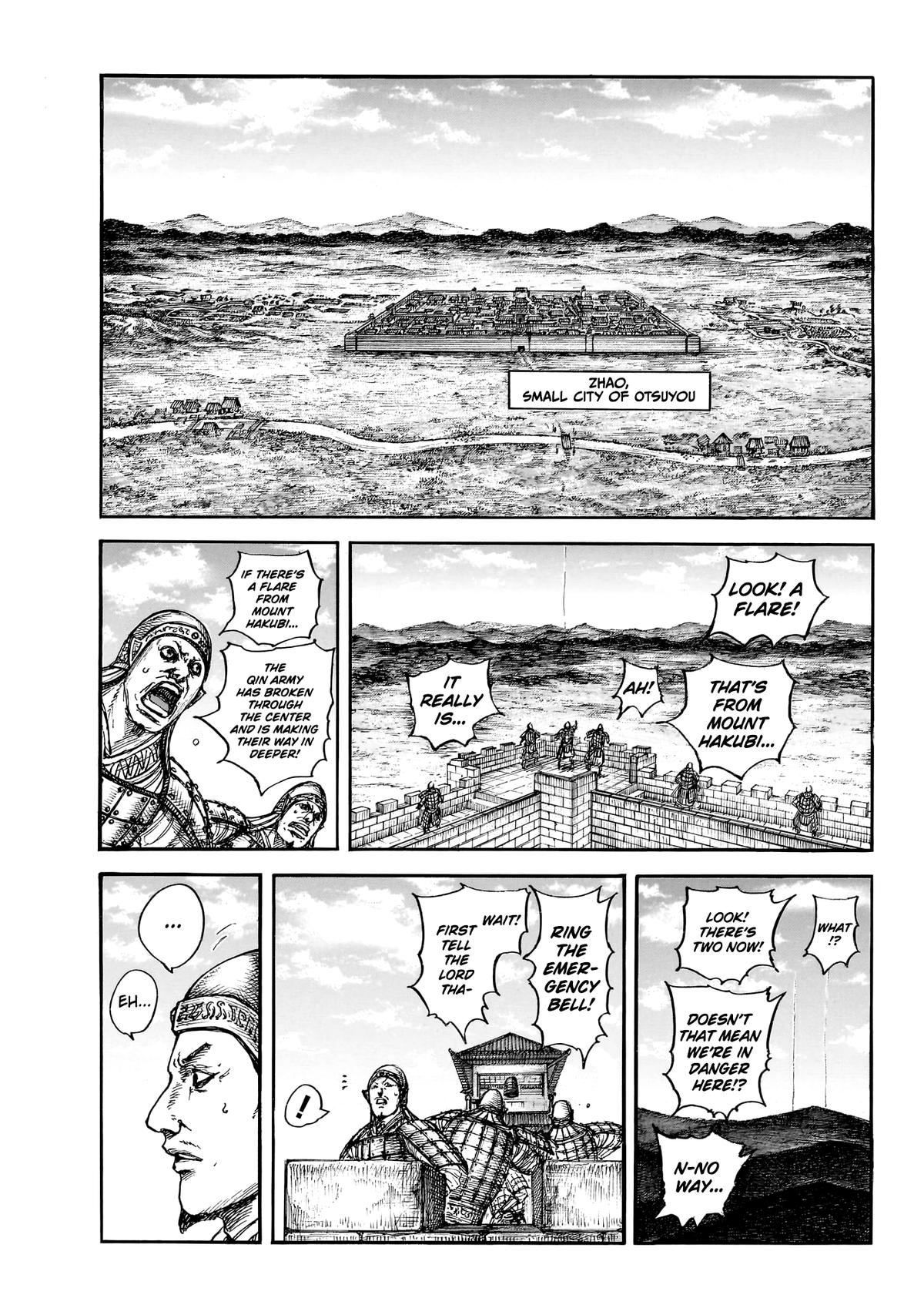 Kingdom Chapter 875 — page 4