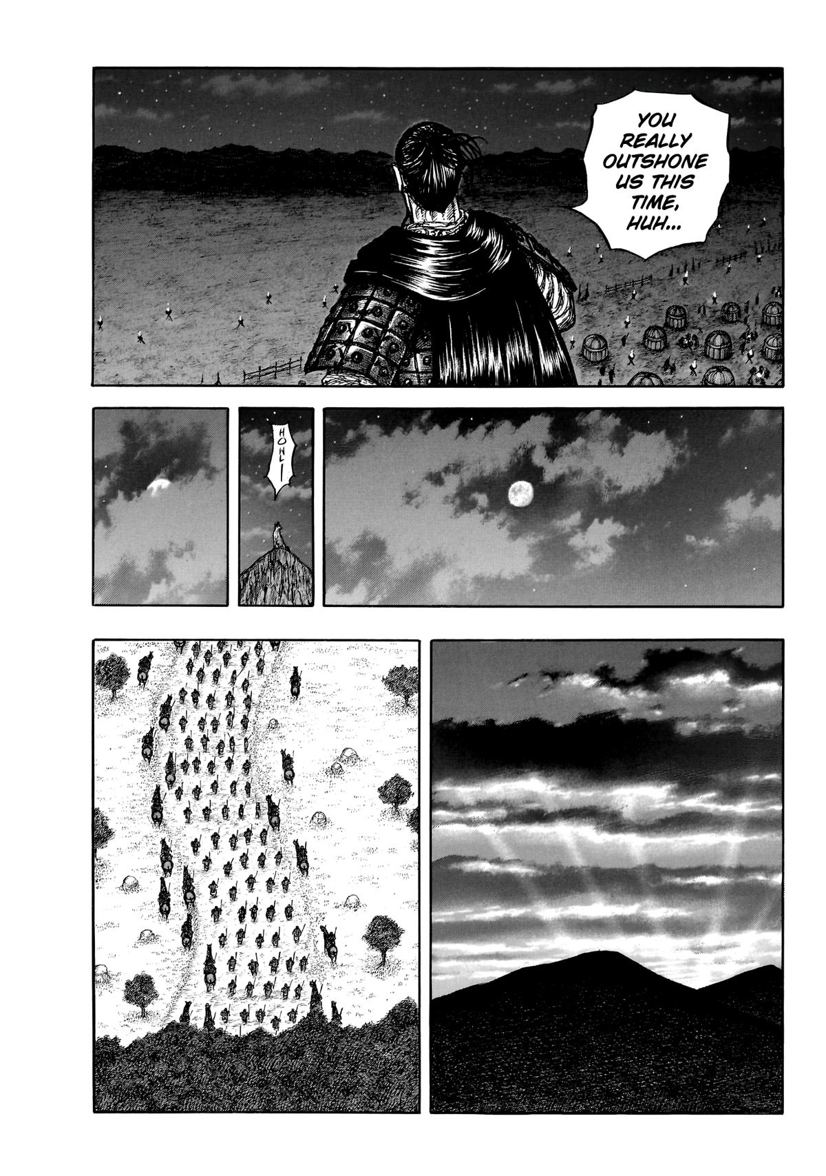 Kingdom Chapter 875 — page 12