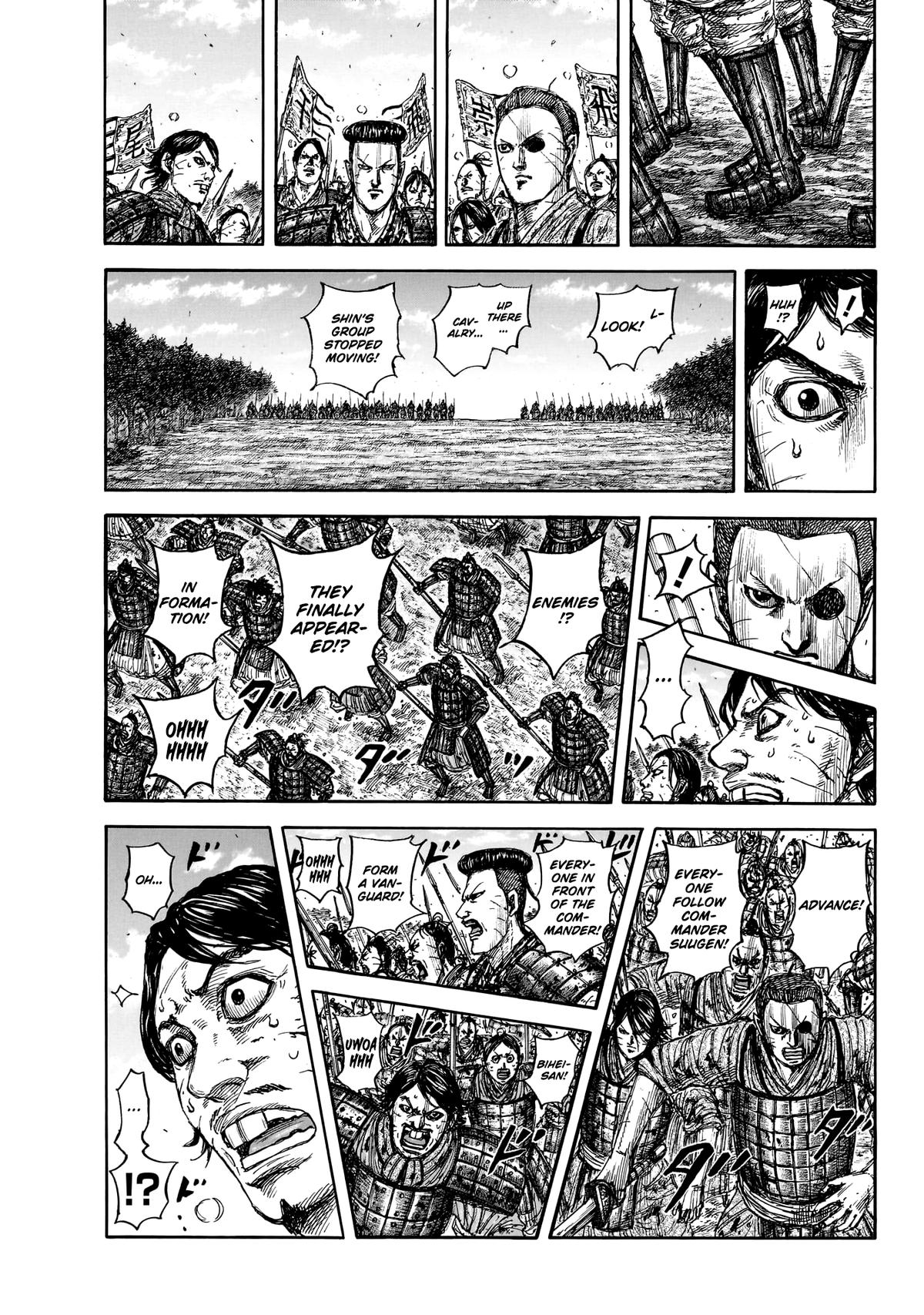 Kingdom Chapter 875 — page 14
