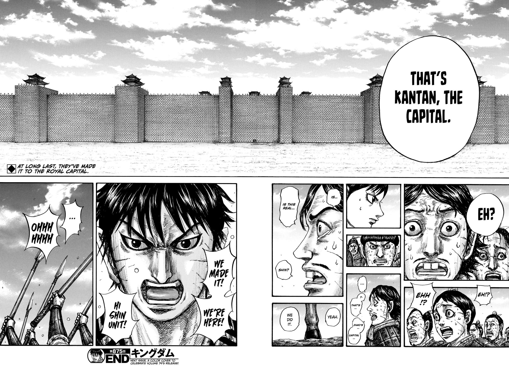 Kingdom Chapter 875 — page 16