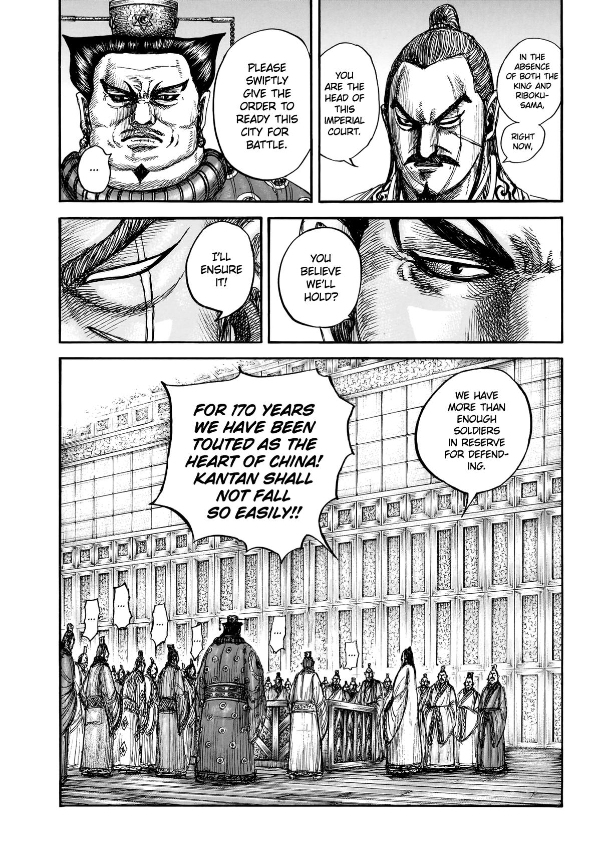 Kingdom Chapter 876 — page 6