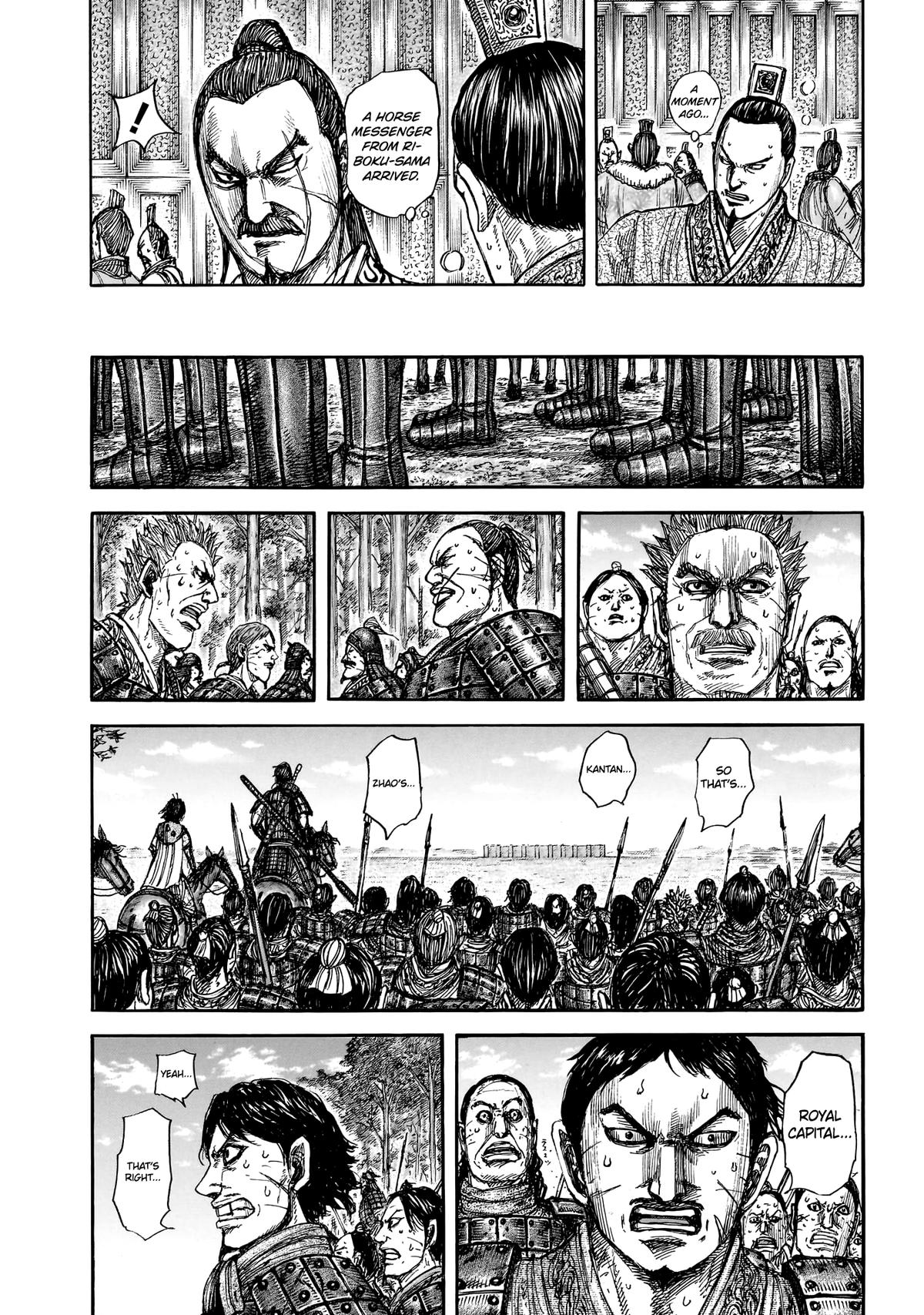 Kingdom Chapter 876 — page 10