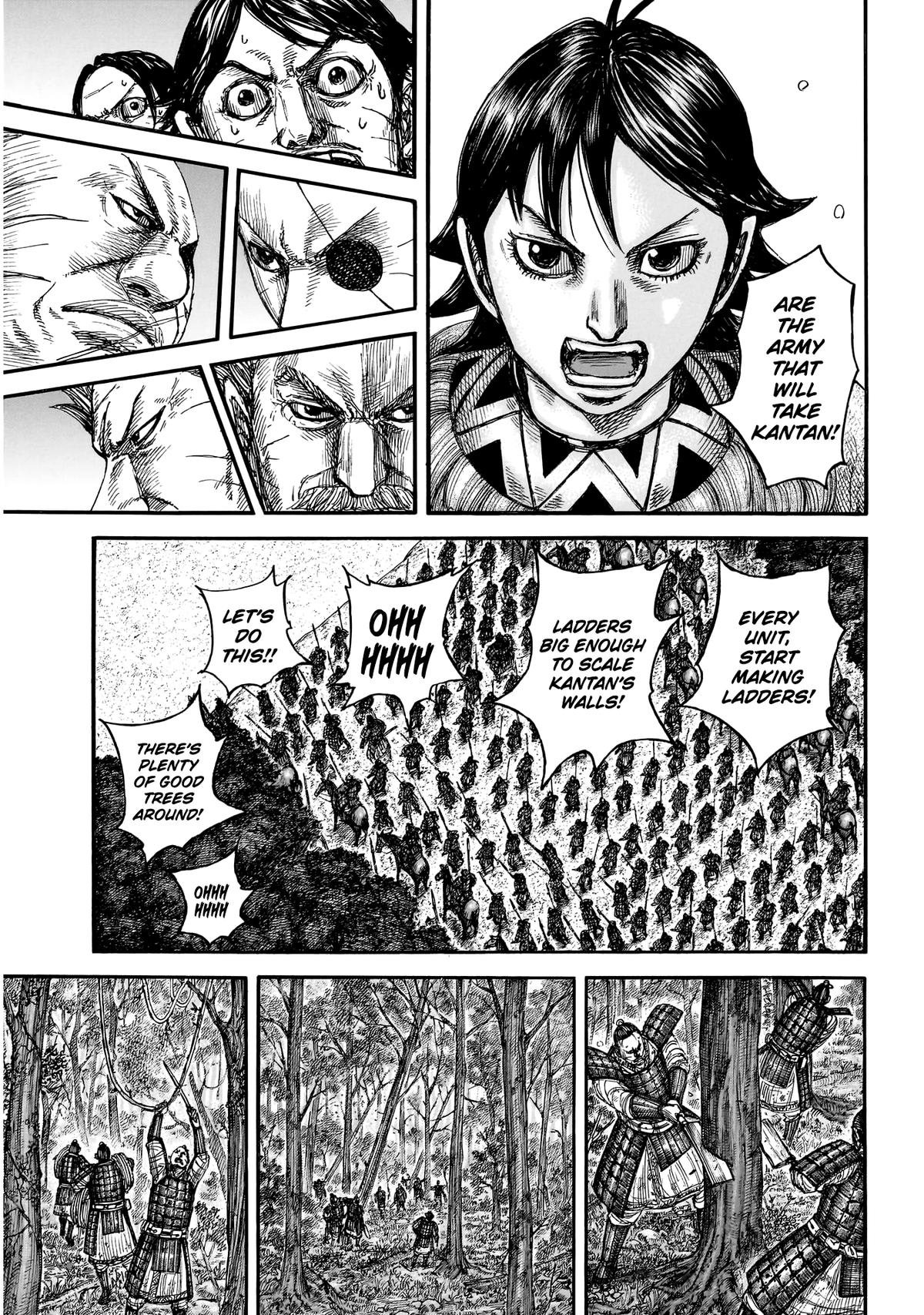 Kingdom Chapter 876 — page 12