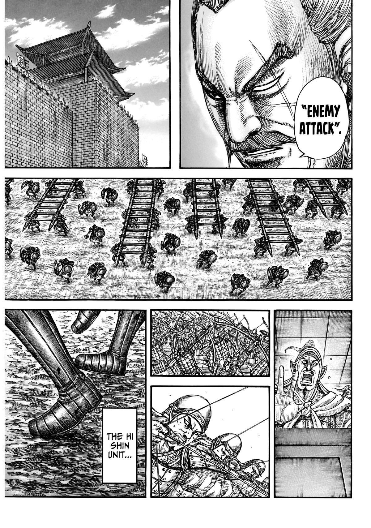 Kingdom Chapter 876 — page 18