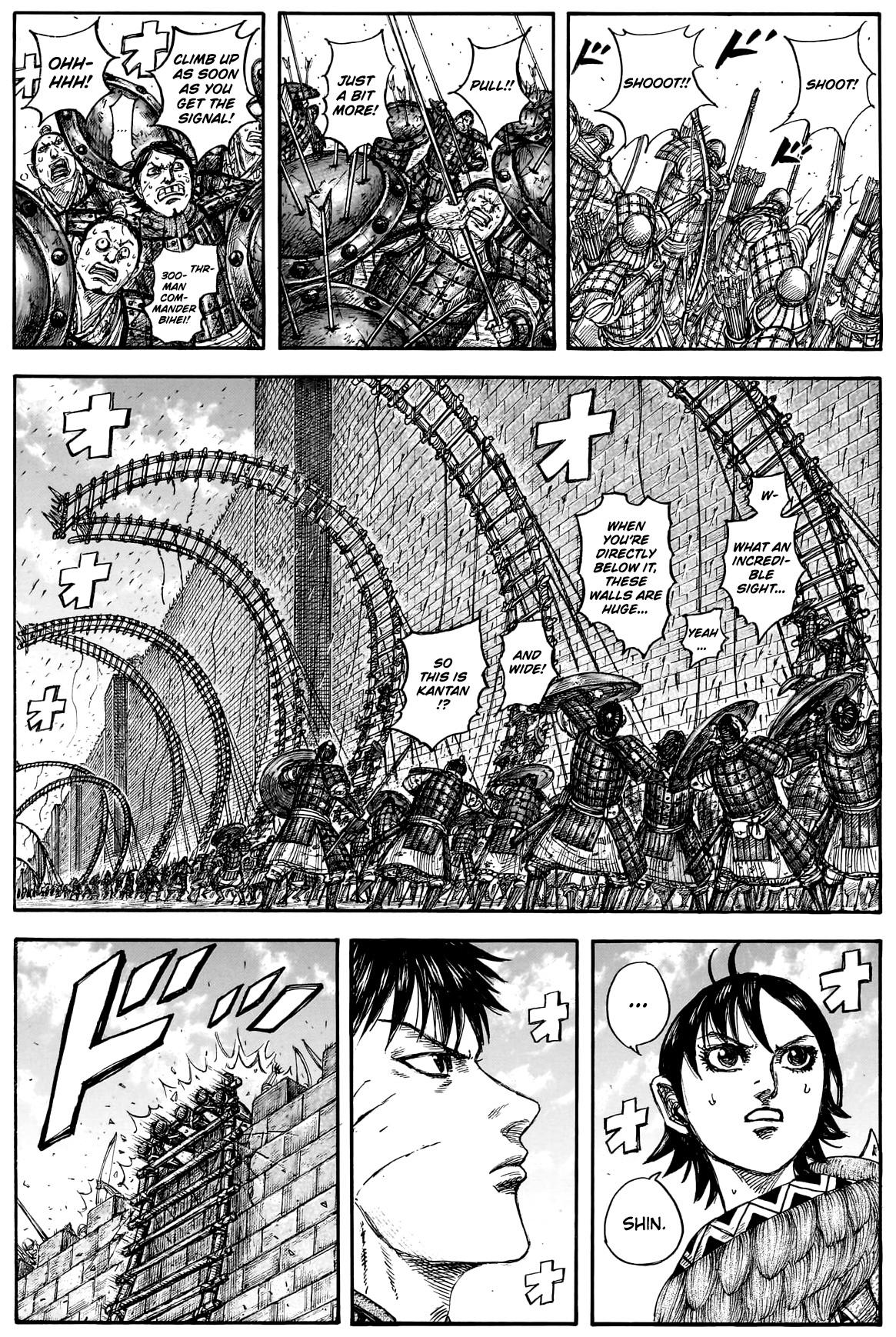 Kingdom Chapter 877 — page 1