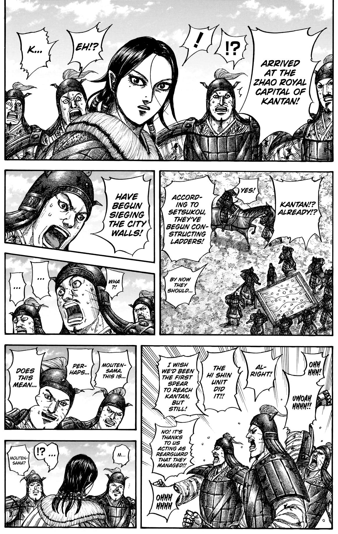Kingdom Chapter 877 — page 8