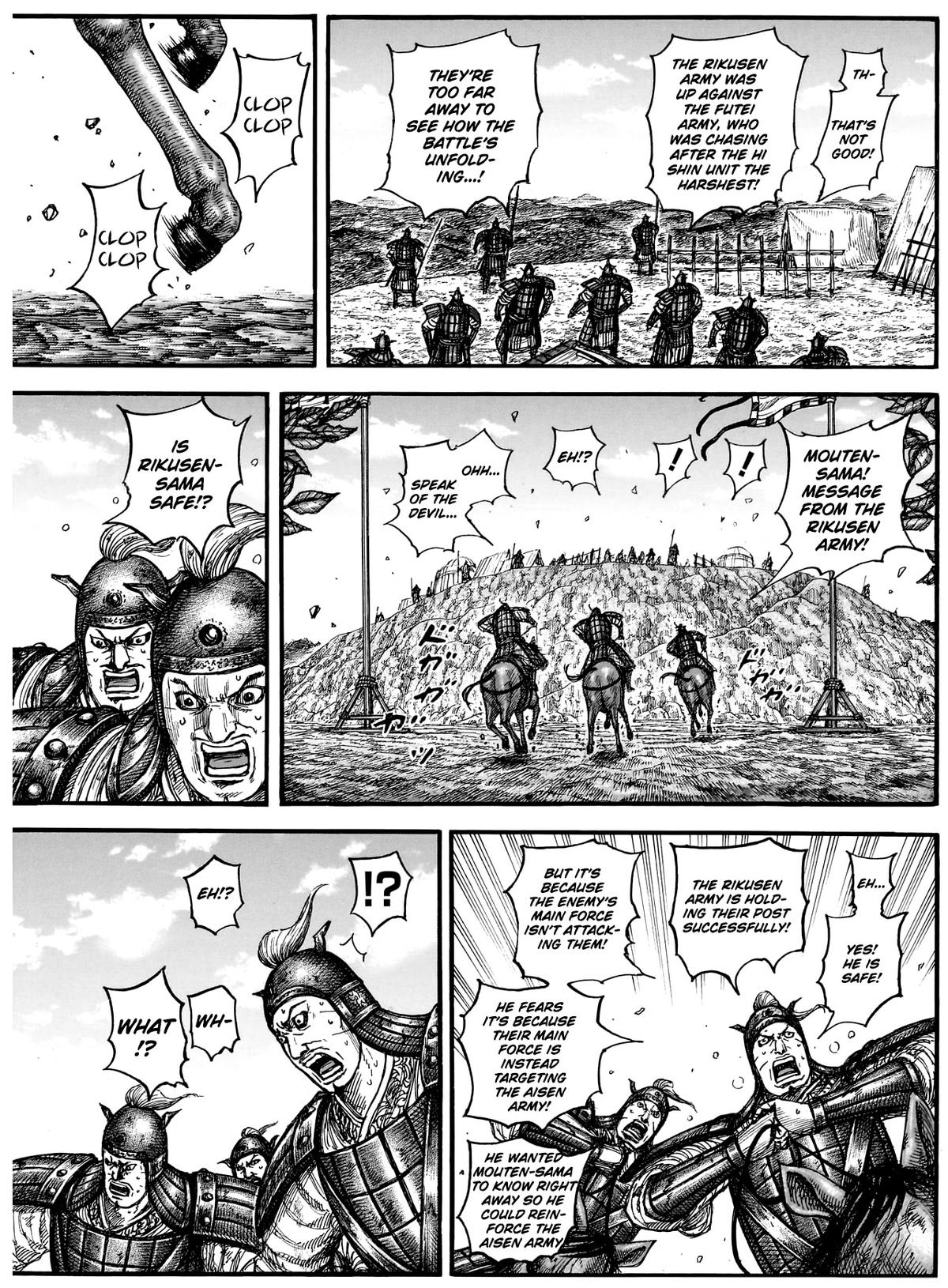 Kingdom Chapter 877 — page 10
