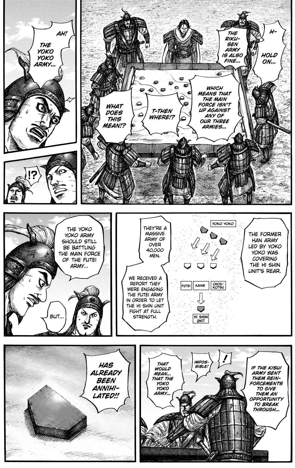 Kingdom Chapter 877 — page 11