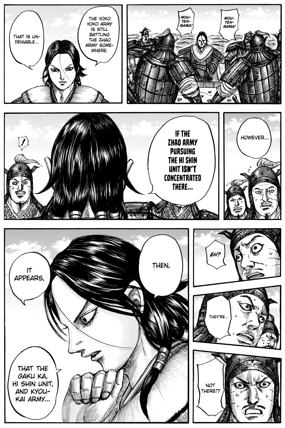 Kingdom Chapter 877 — page 12