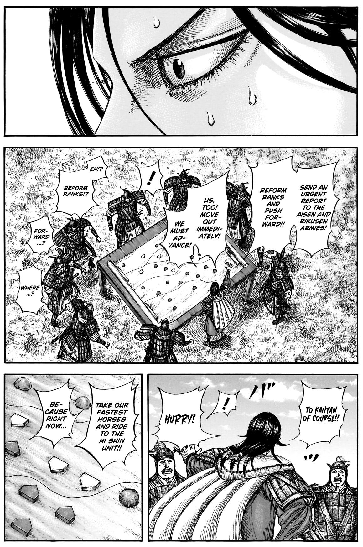 Kingdom Chapter 877 — page 13
