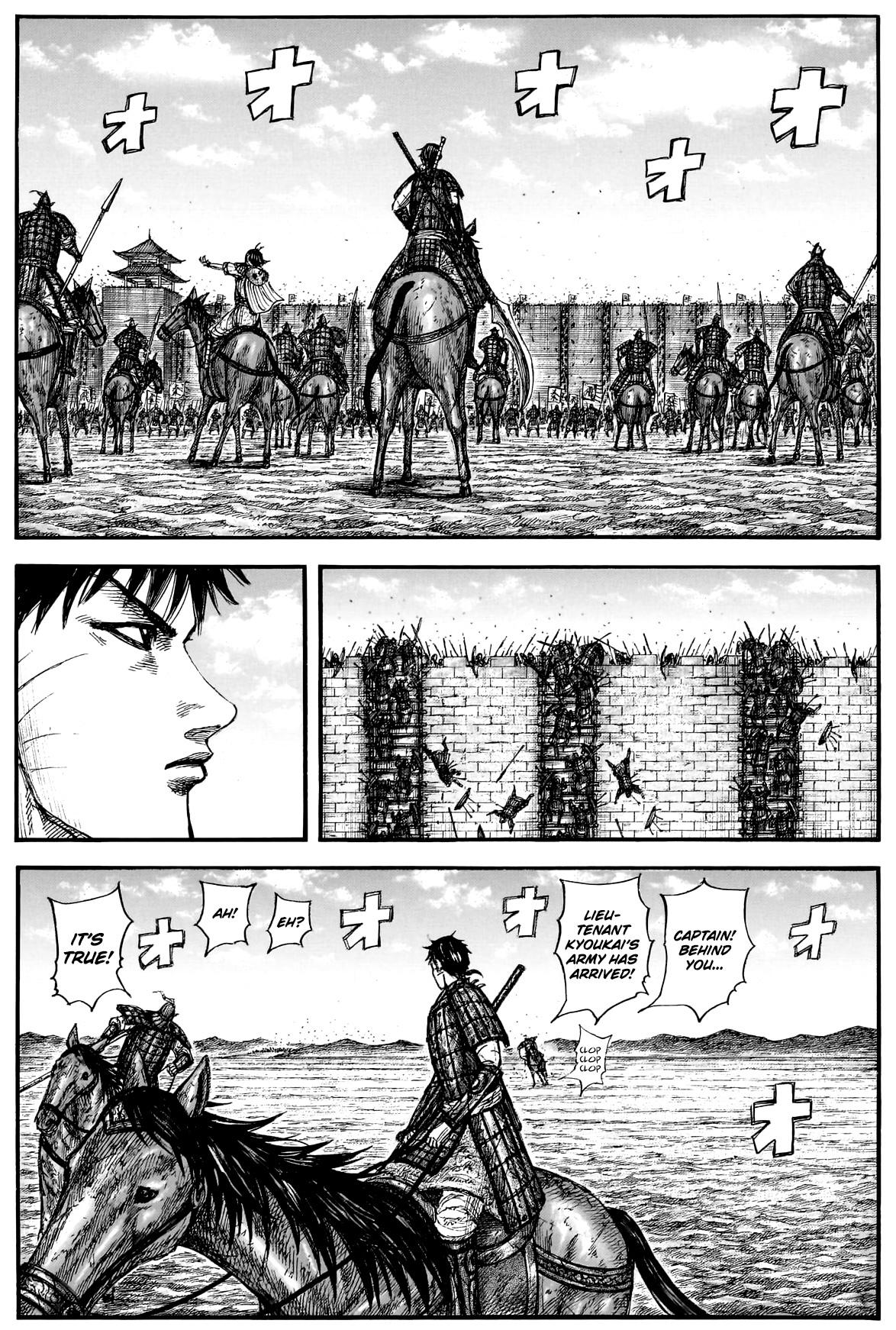 Kingdom Chapter 877 — page 14