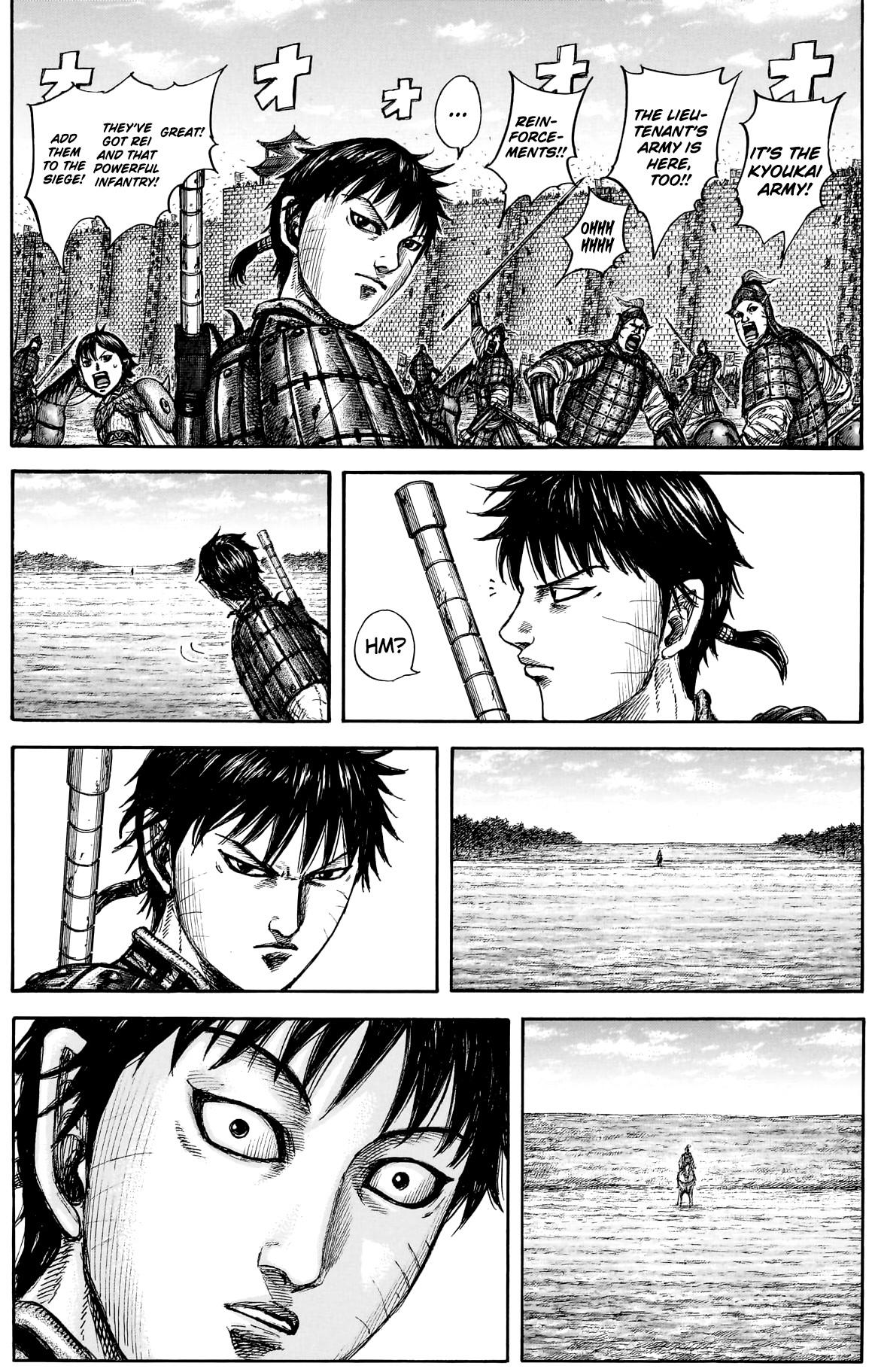Kingdom Chapter 877 — page 15
