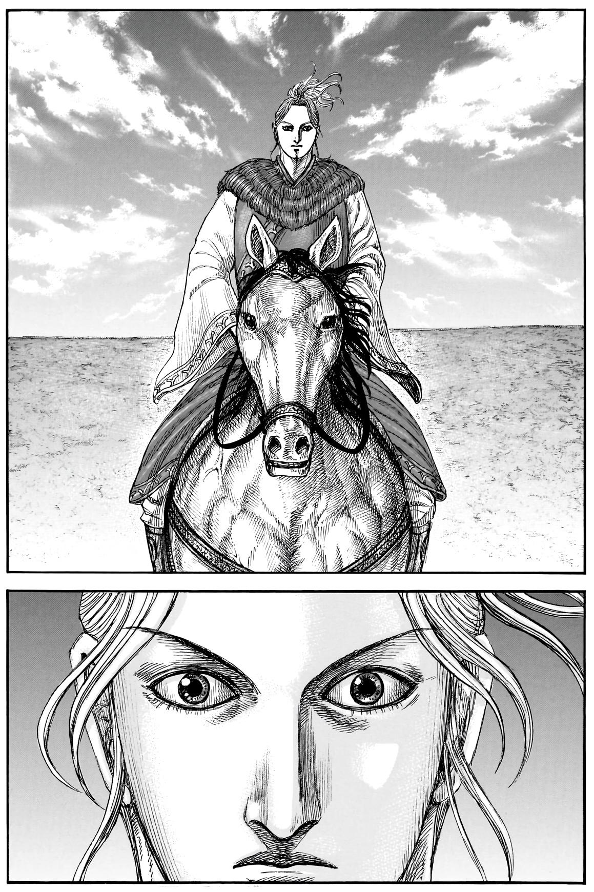 Kingdom Chapter 877 — page 16