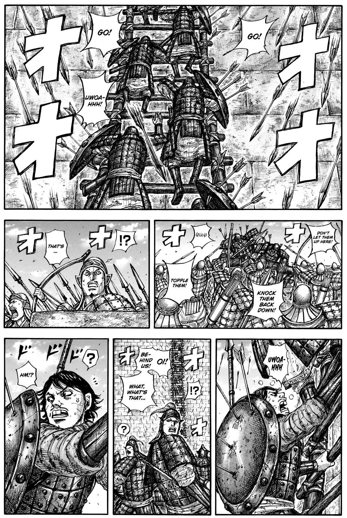 Kingdom Chapter 878 — page 1