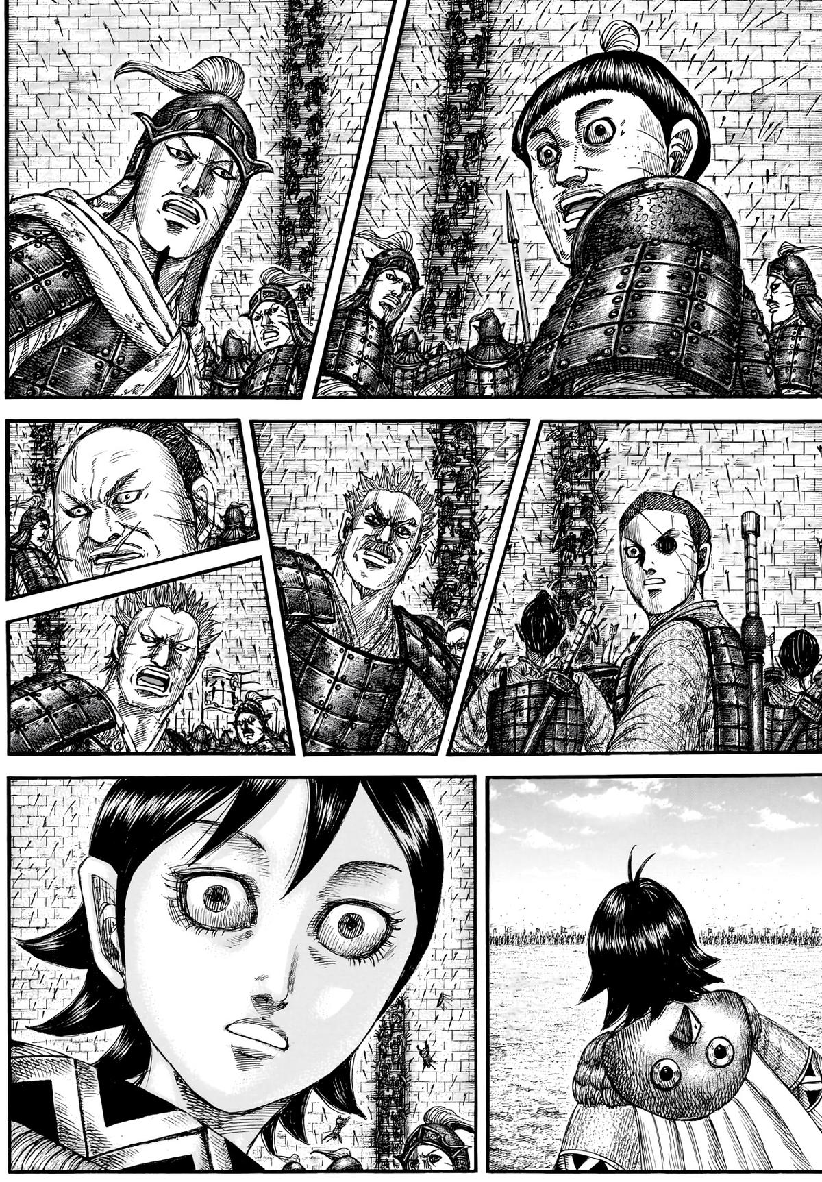 Kingdom Chapter 878 — page 3