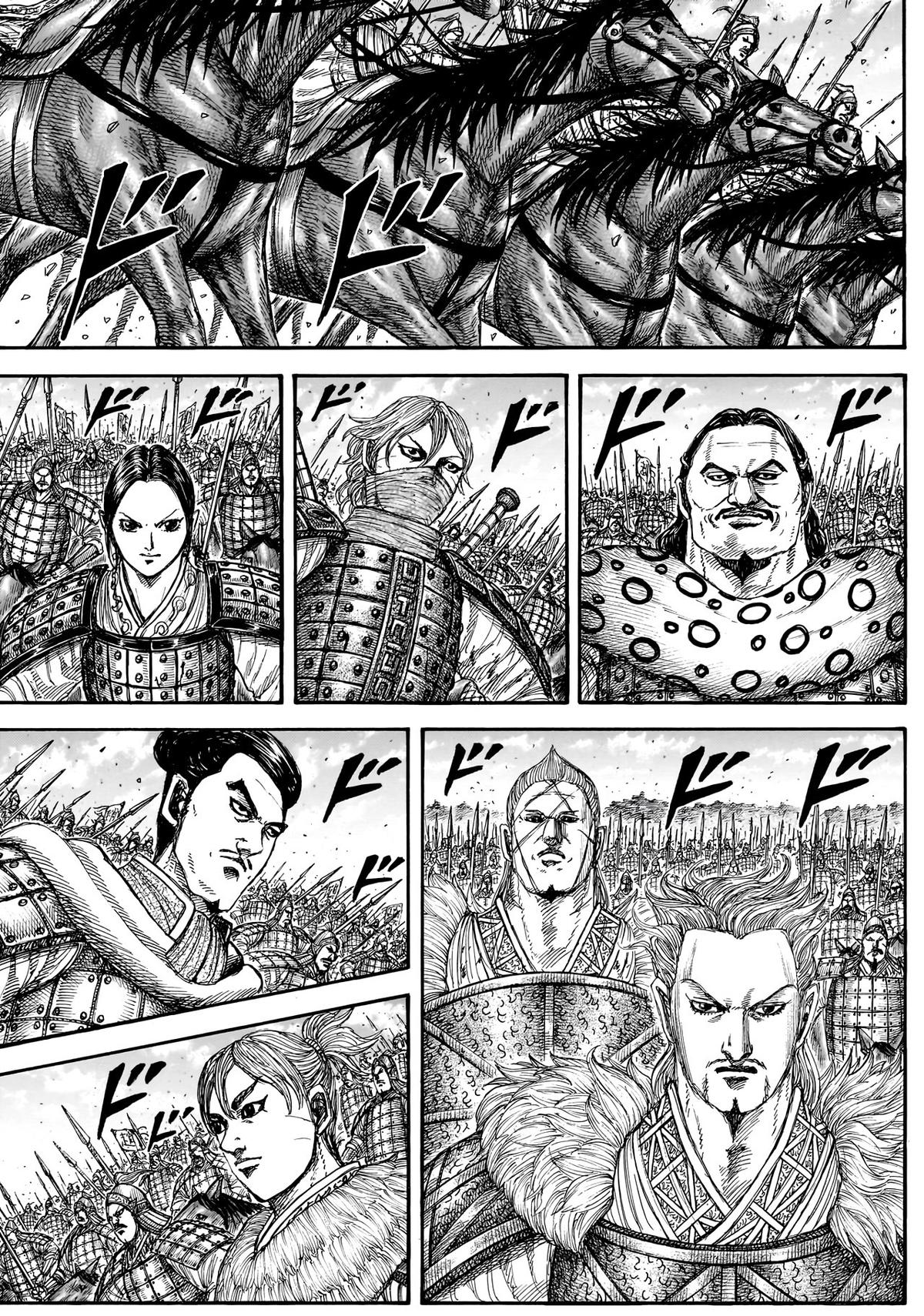 Kingdom Chapter 878 — page 4