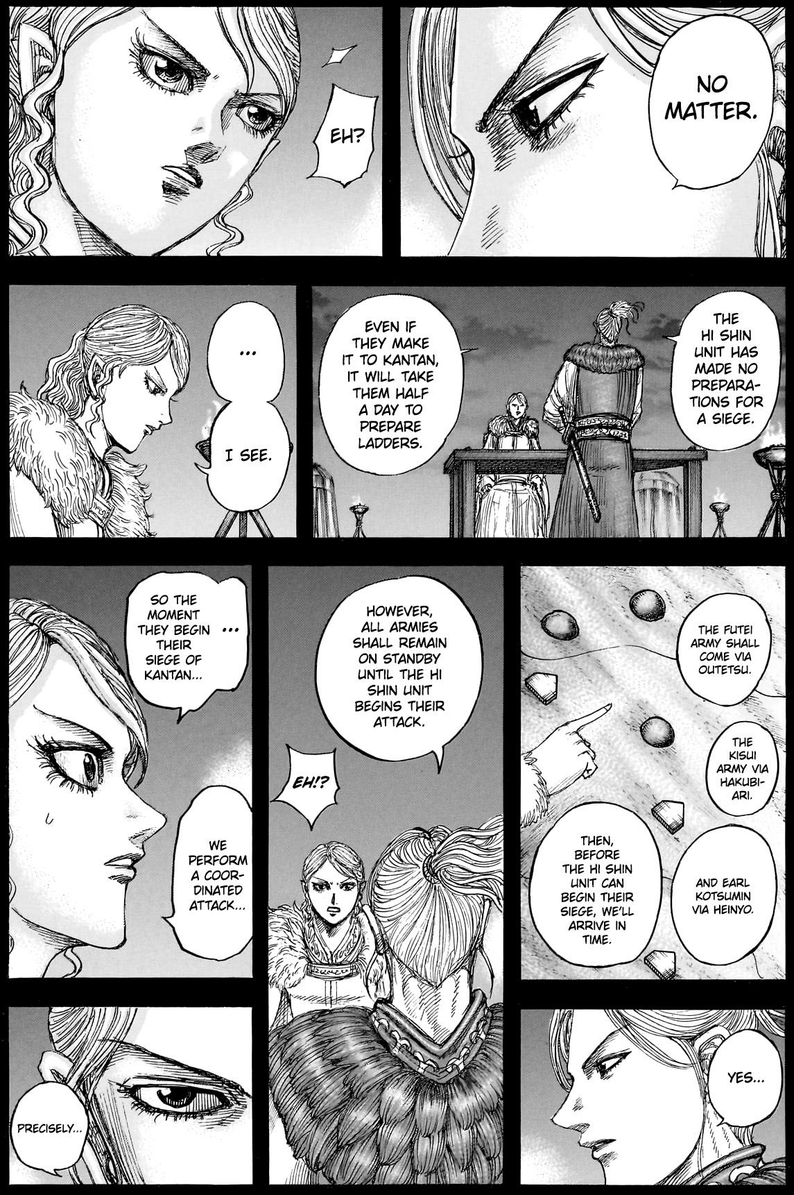 Kingdom Chapter 878 — page 7
