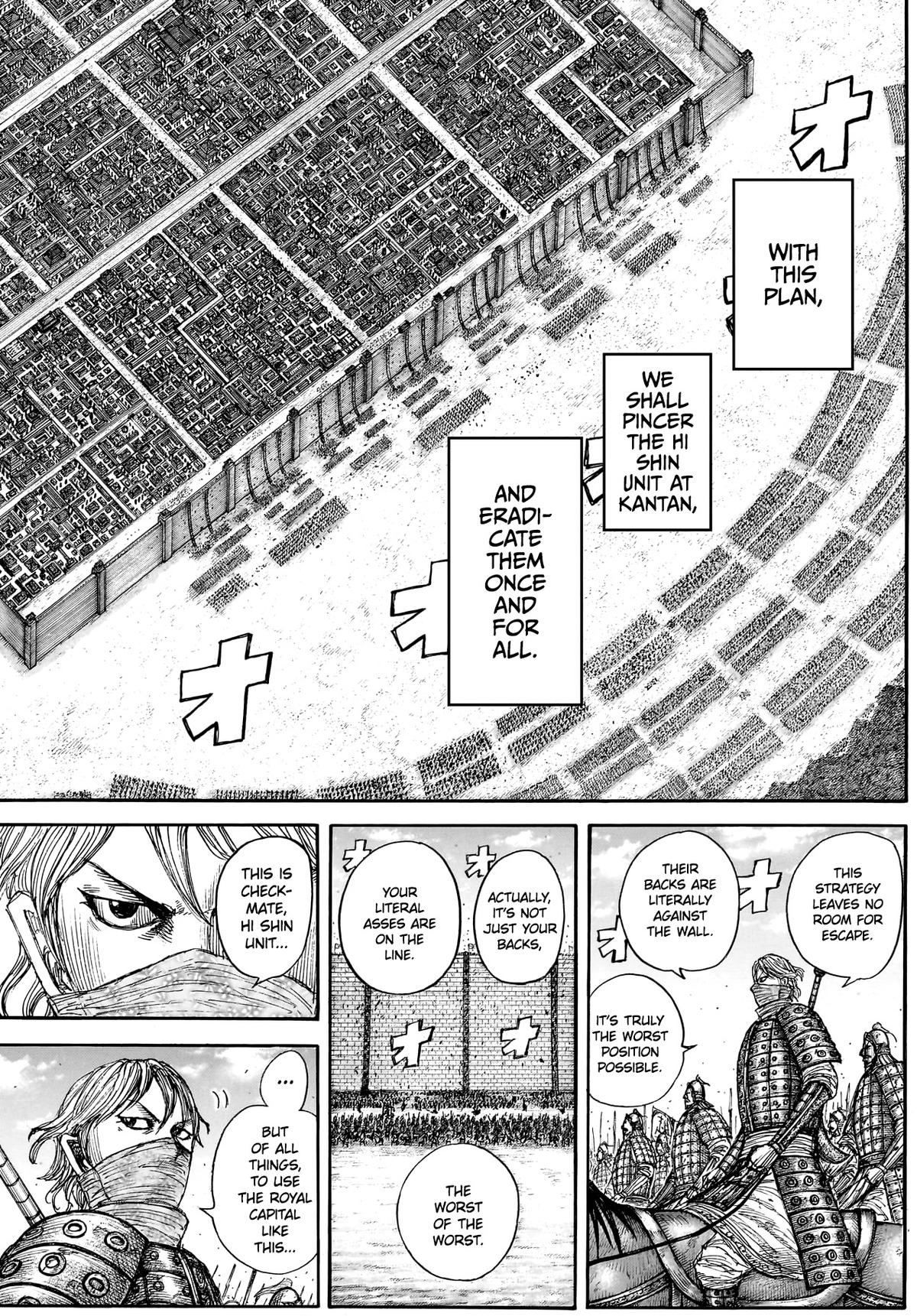 Kingdom Chapter 878 — page 8