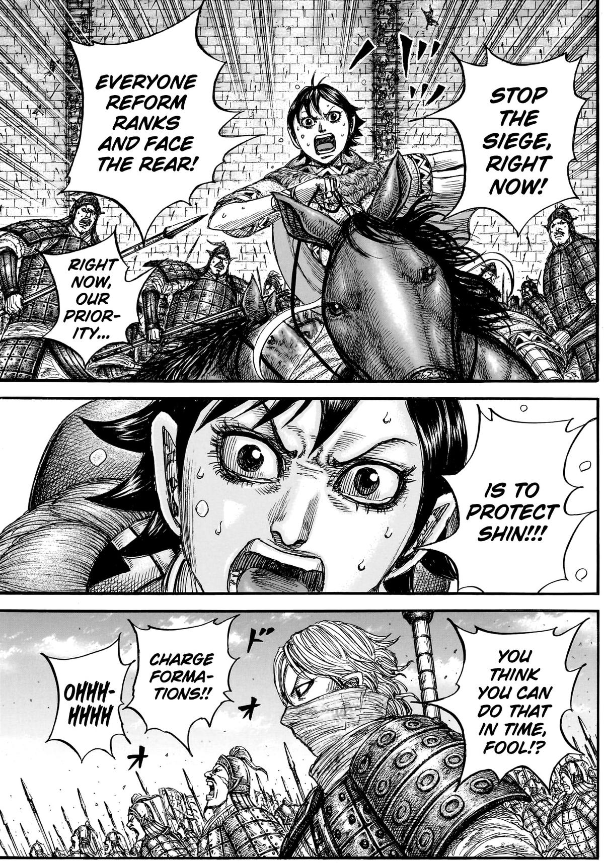 Kingdom Chapter 878 — page 14