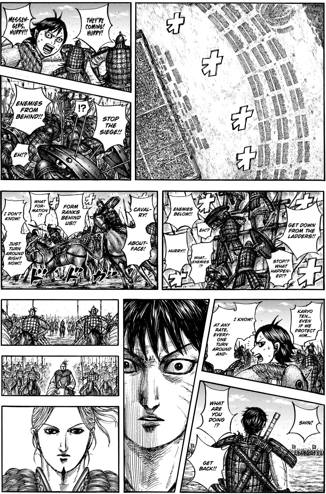 Kingdom Chapter 878 — page 15