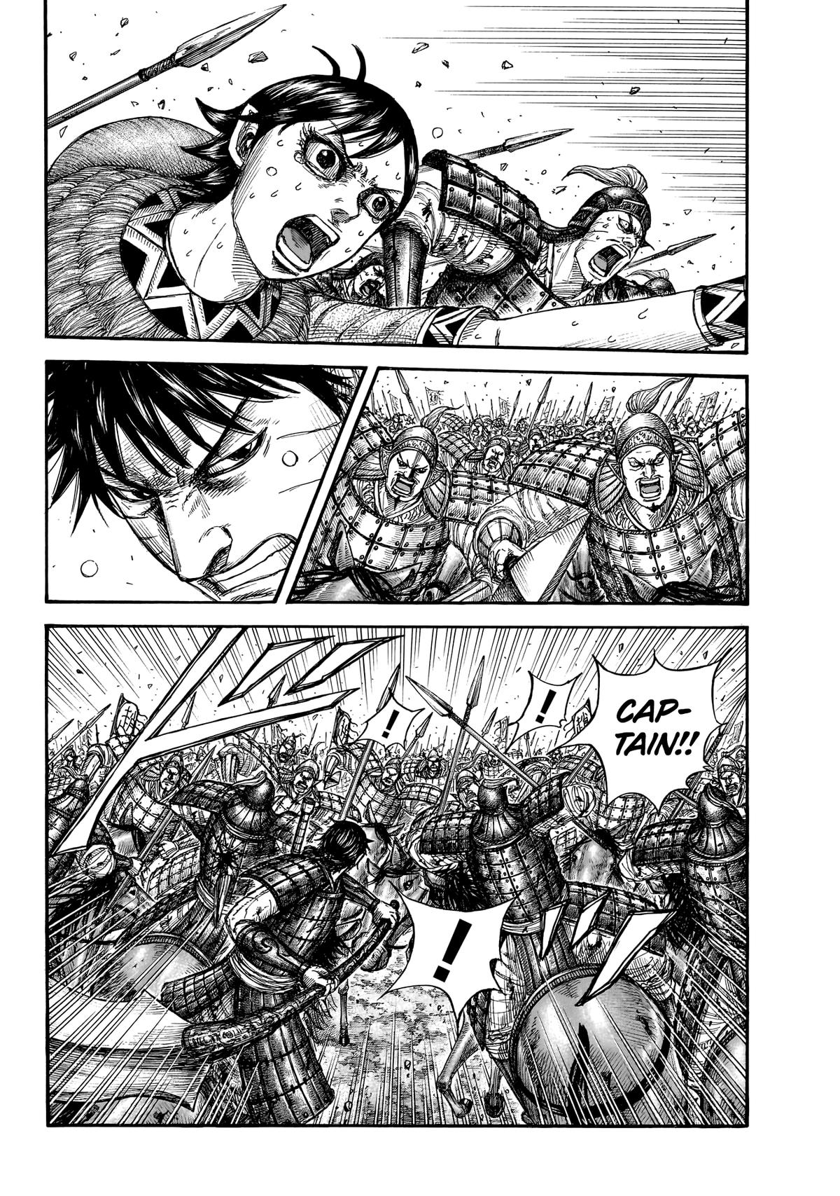 Kingdom Chapter 879 — page 2