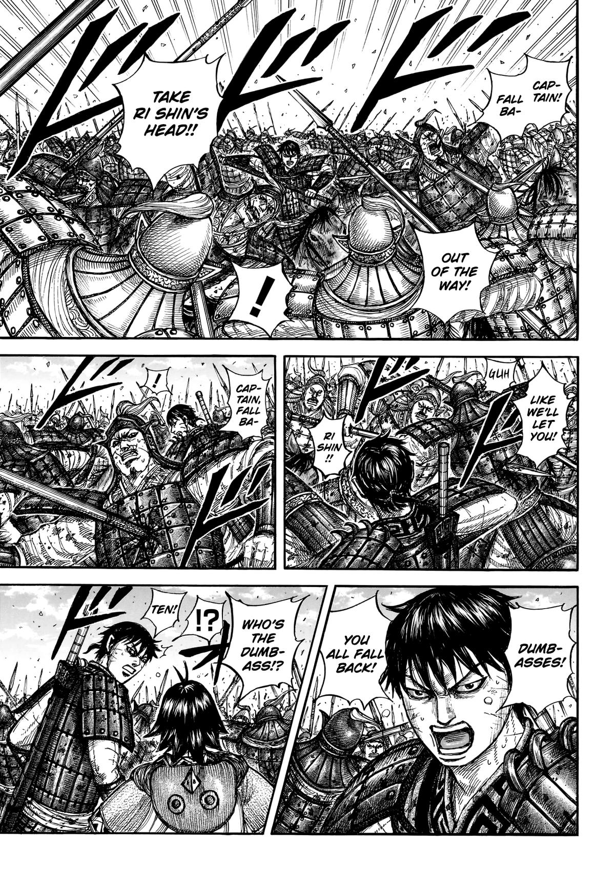 Kingdom Chapter 879 — page 3