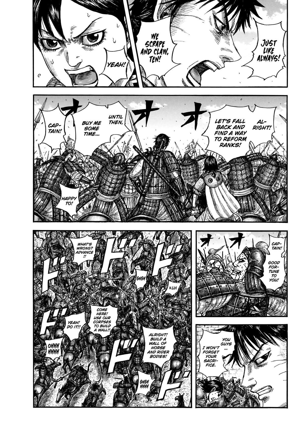Kingdom Chapter 879 — page 7