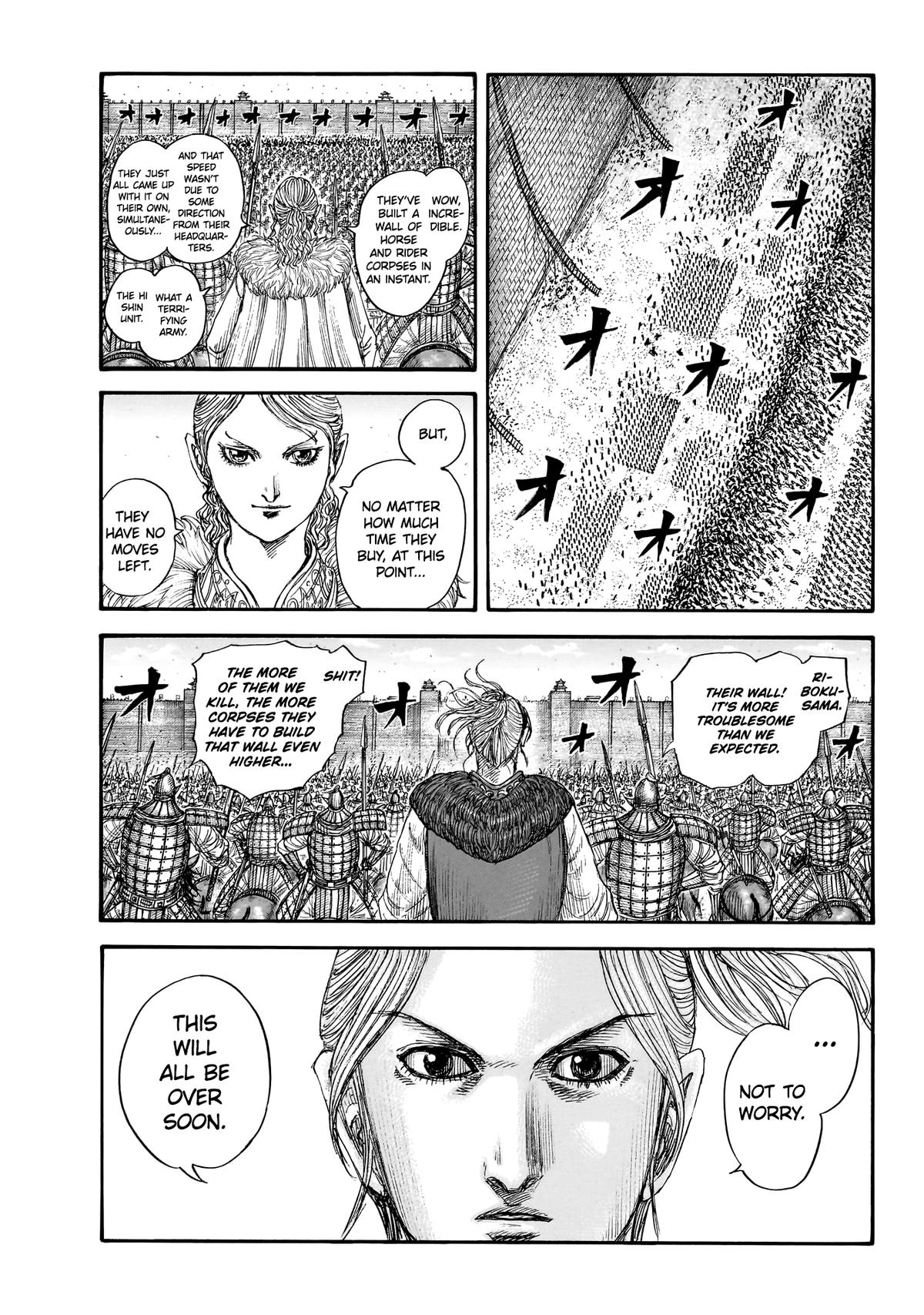 Kingdom Chapter 879 — page 9