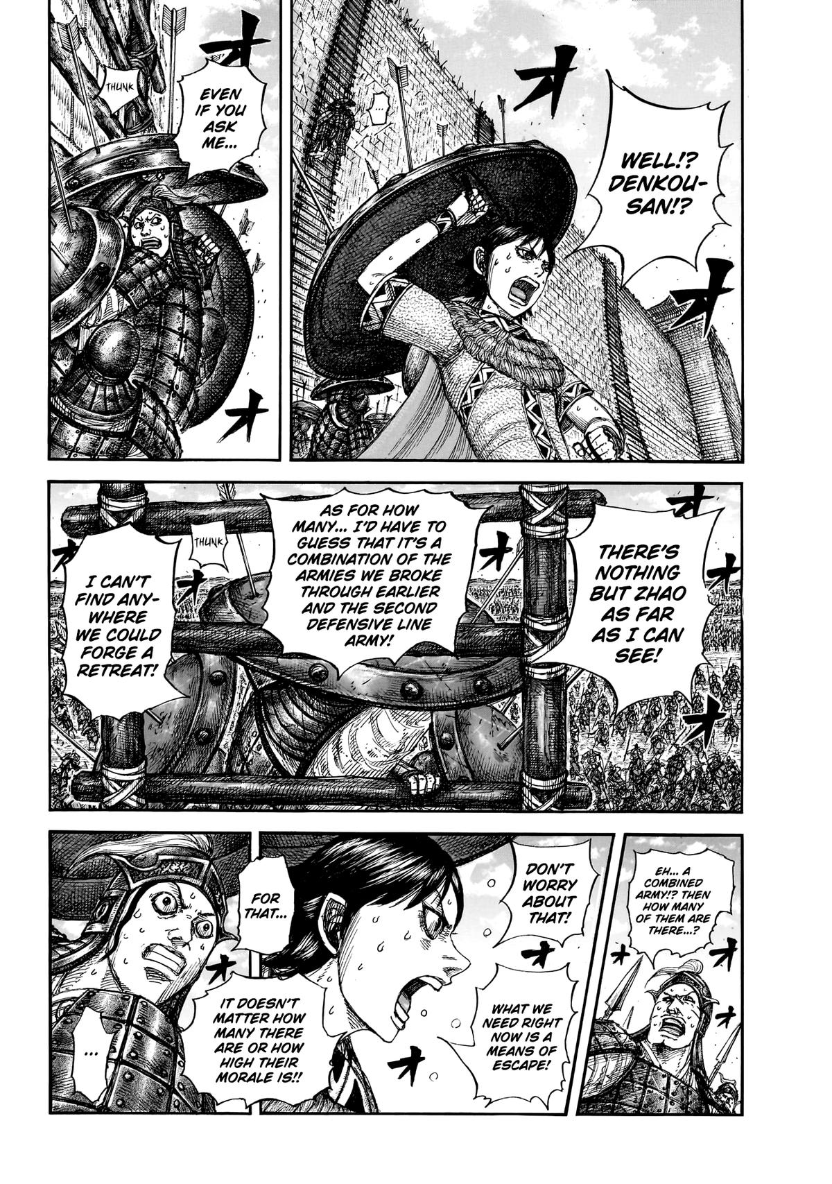 Kingdom Chapter 879 — page 10