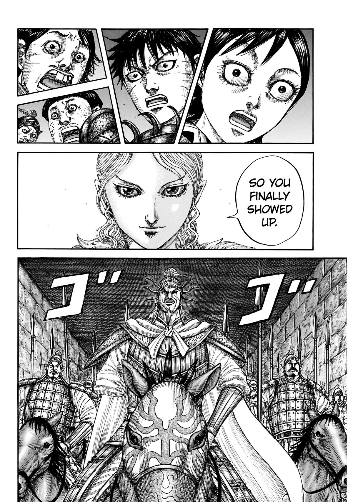 Kingdom Chapter 879 — page 14