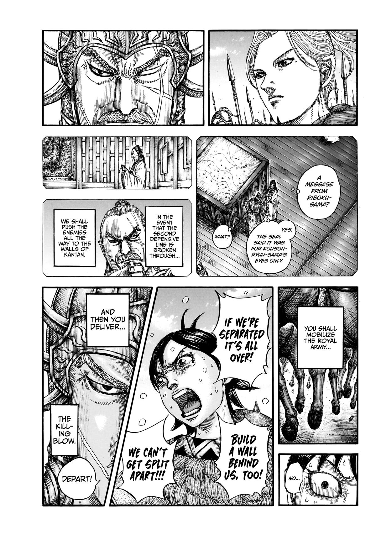Kingdom Chapter 879 — page 15