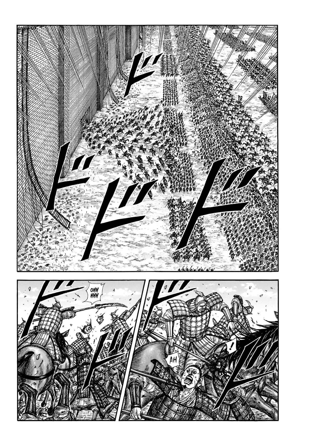 Kingdom Chapter 879 — page 16
