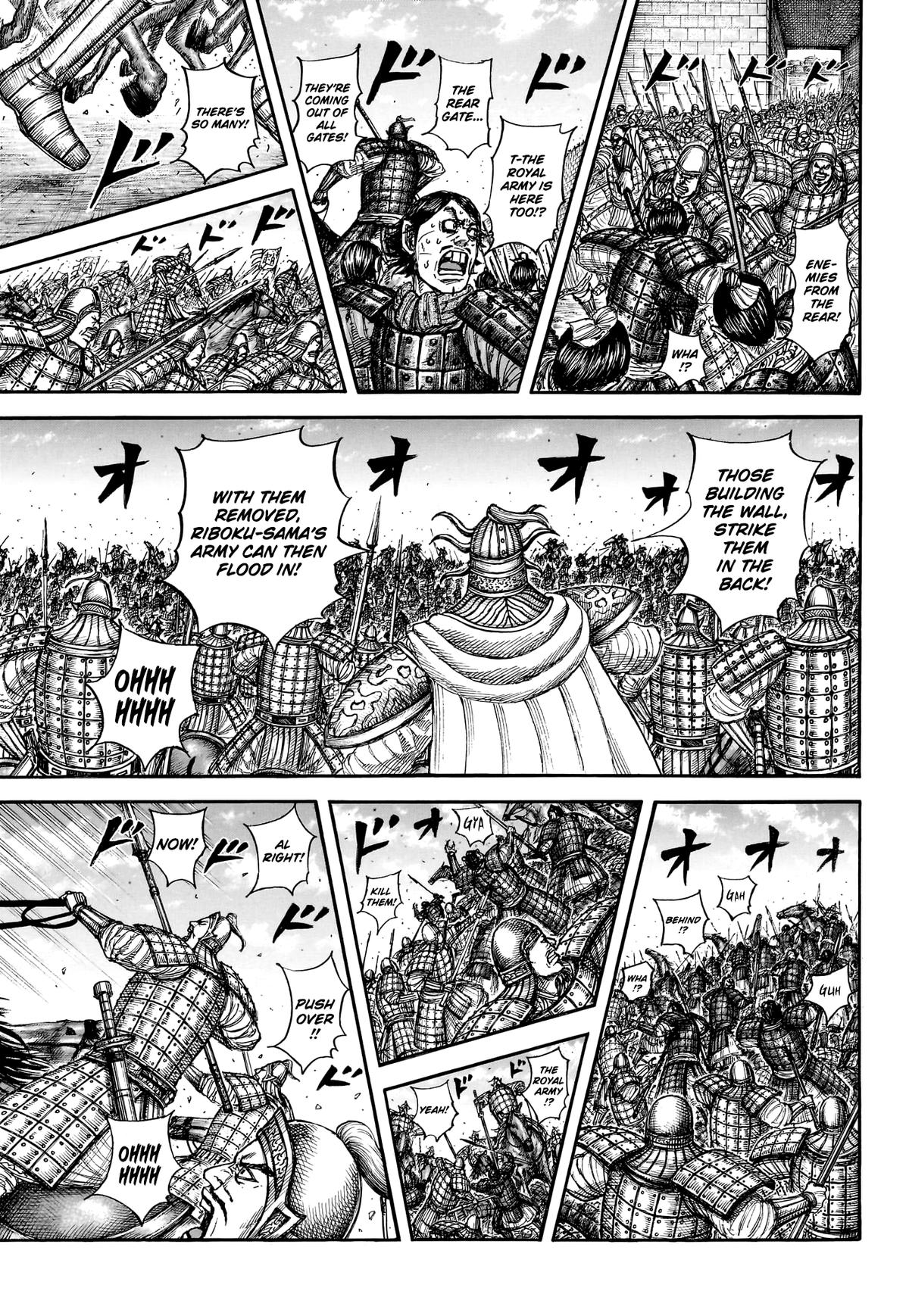 Kingdom Chapter 879 — page 17